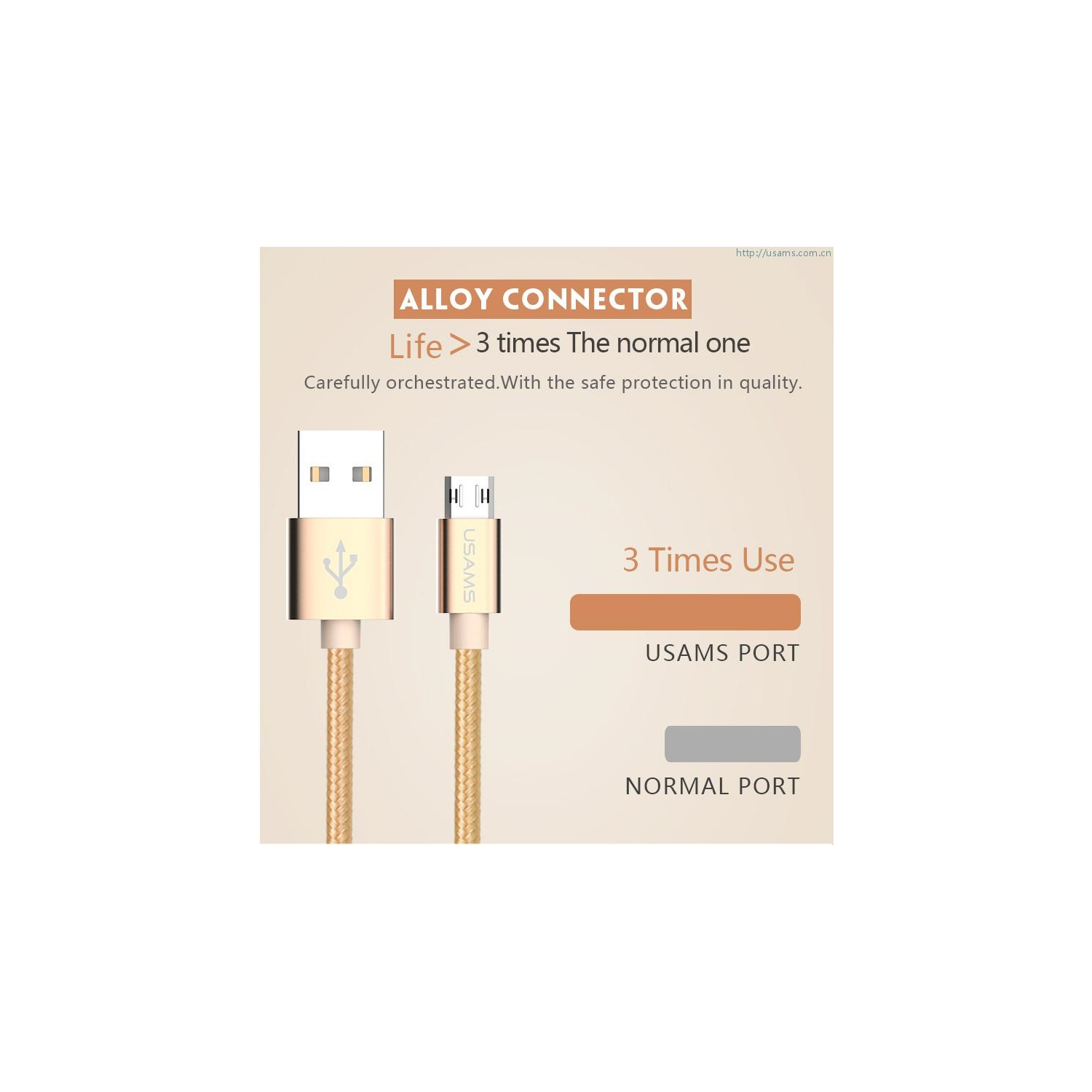 USAMS U-Knit Series Micro Reversible Cable Rose Colour