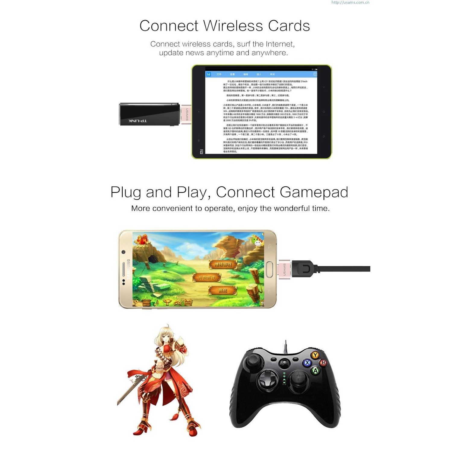 USAMS Micro USB OTG Adapter Rose Colour