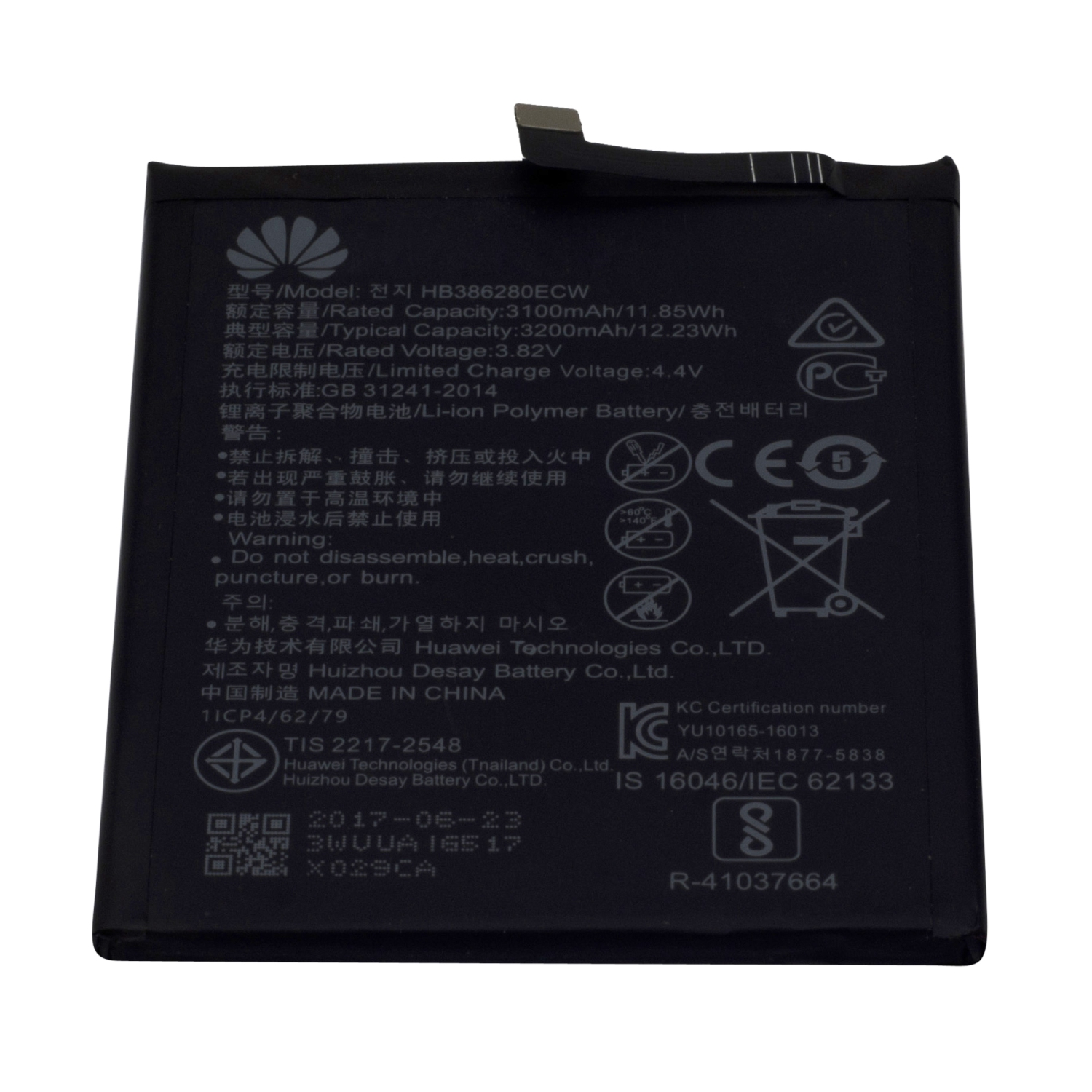 Replacement Lithium-ion Polymer Battery HB386280ECW For Huawei P10 / Honor 9