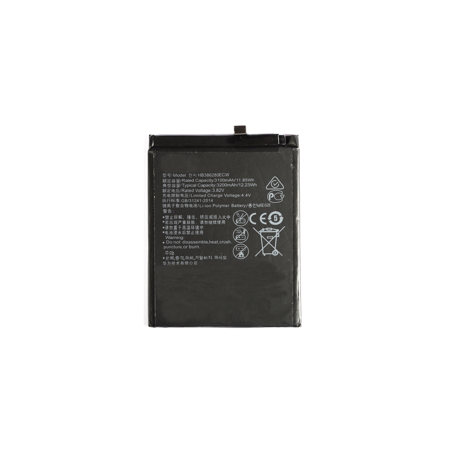 Replacement Lithium-ion Polymer Battery HB386280ECW For Huawei P10 / Honor 9