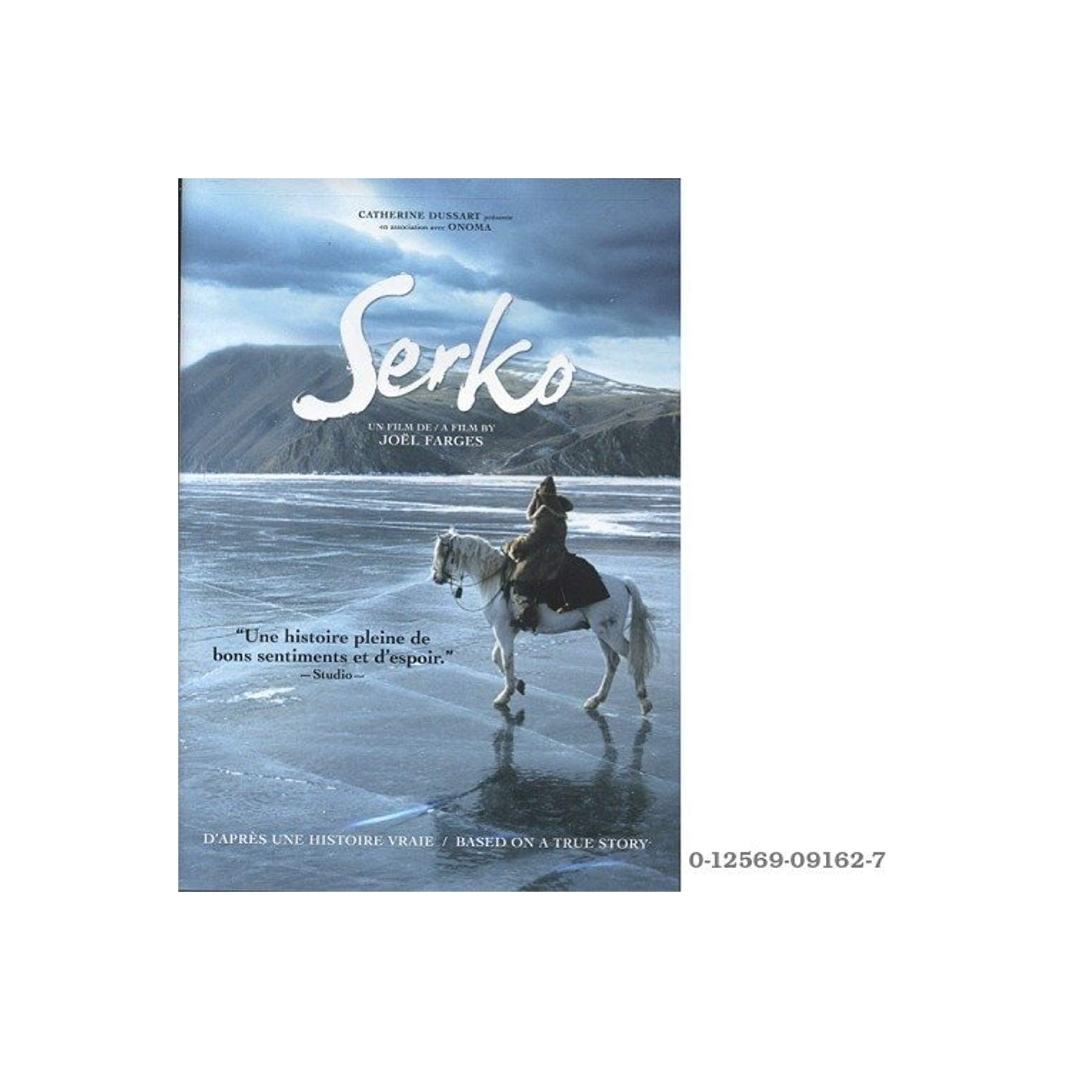 SERKO (DVD)