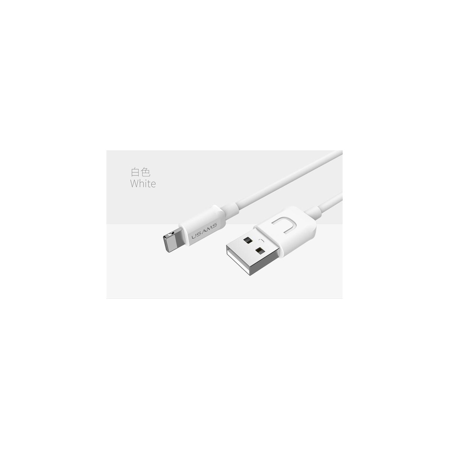 USAMS US-SJ097 iPhone Lightning Cable 1m White