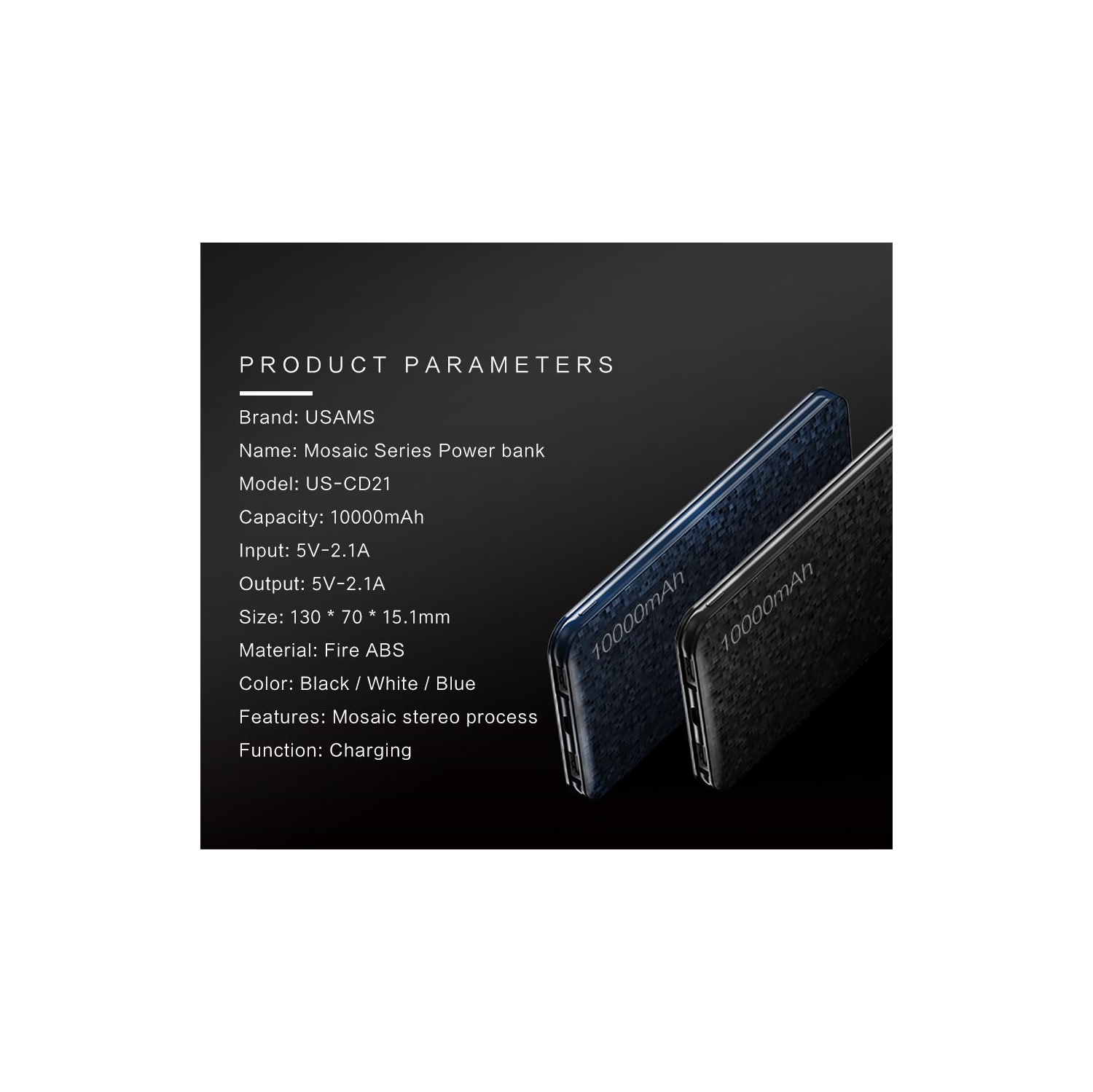 USAMS US-CD21 10000mAh Power Bank Mosaic Series White