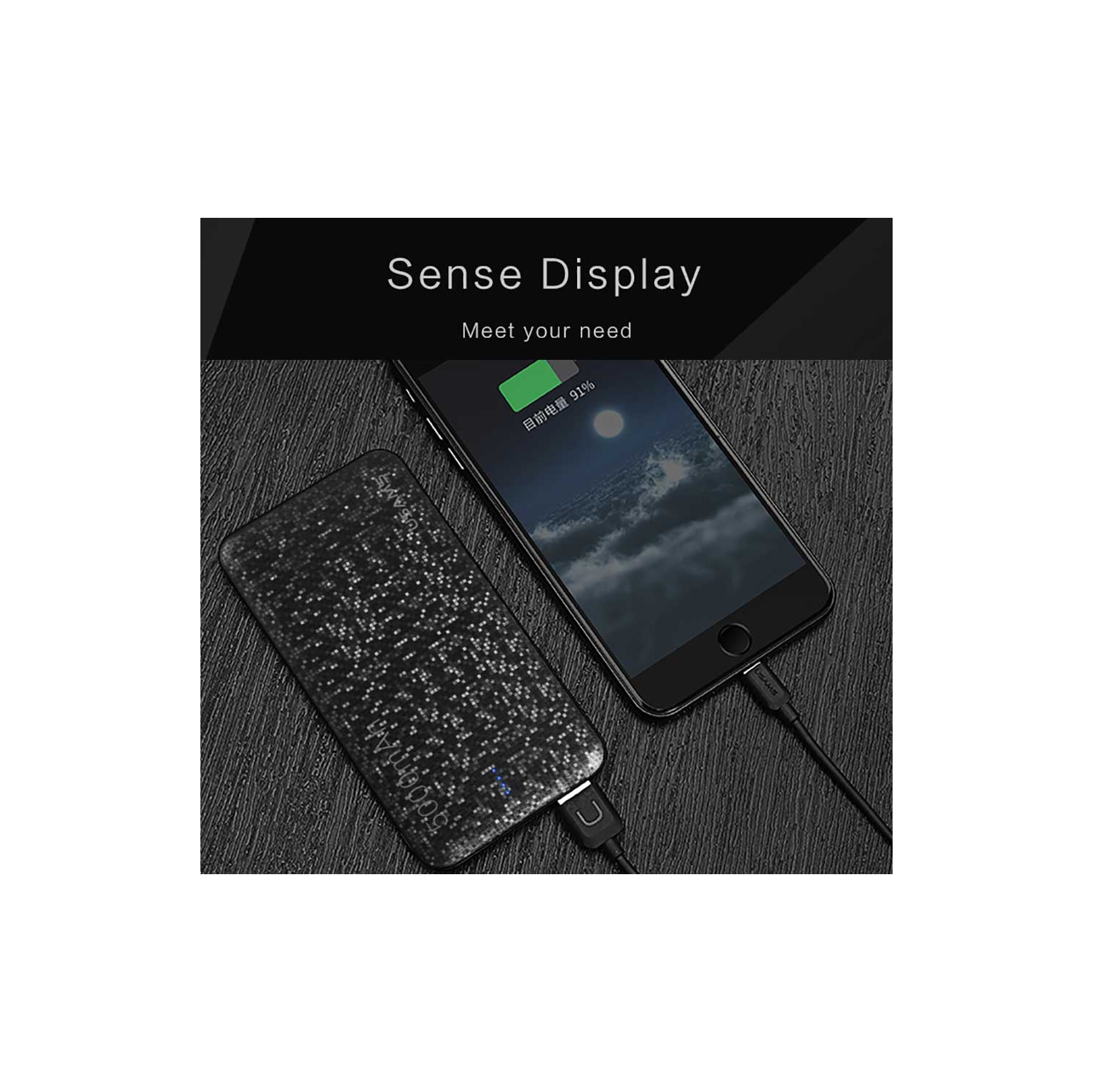 USAMS US-CD20 5000mAh Power Bank Mosaic Series White