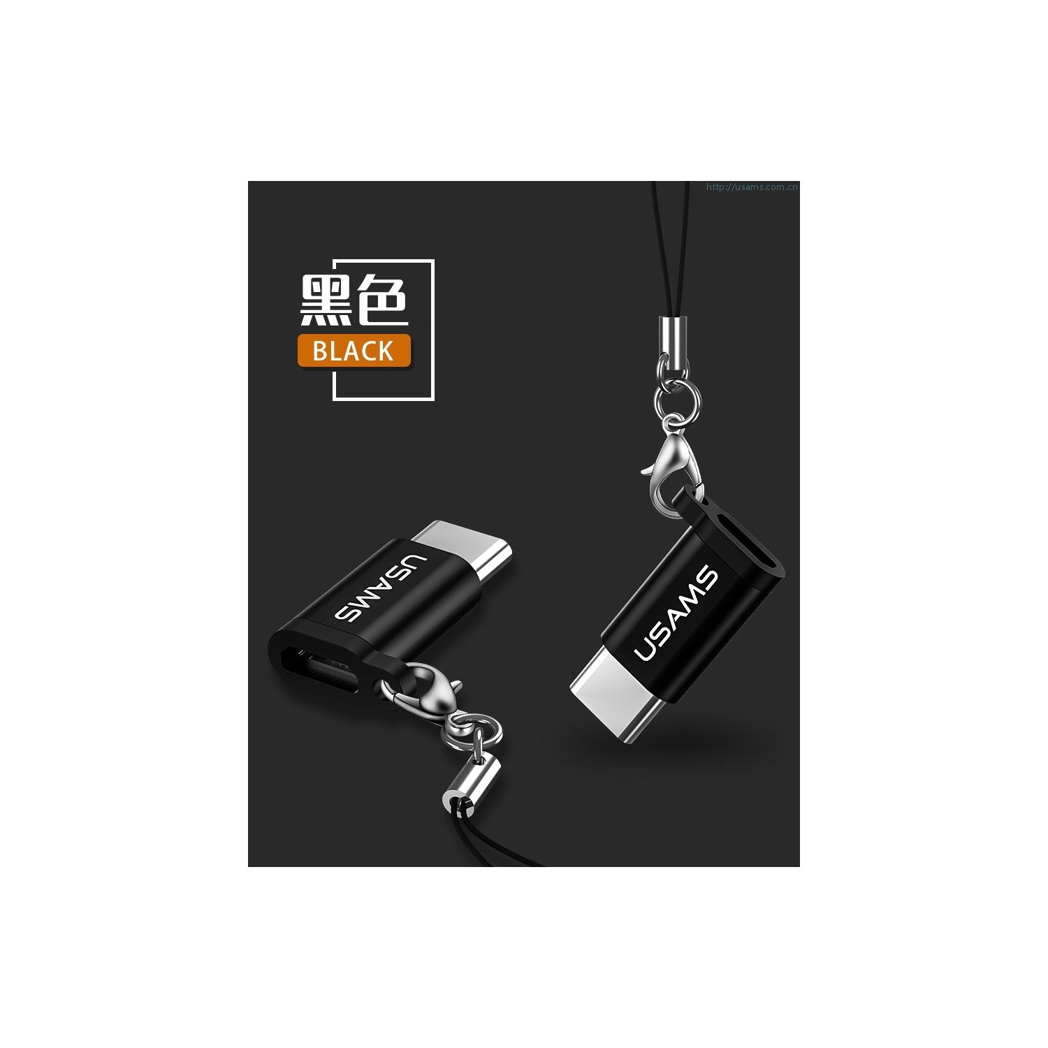 USAMS US-SJ153 Micro to Type-C Adapter Black
