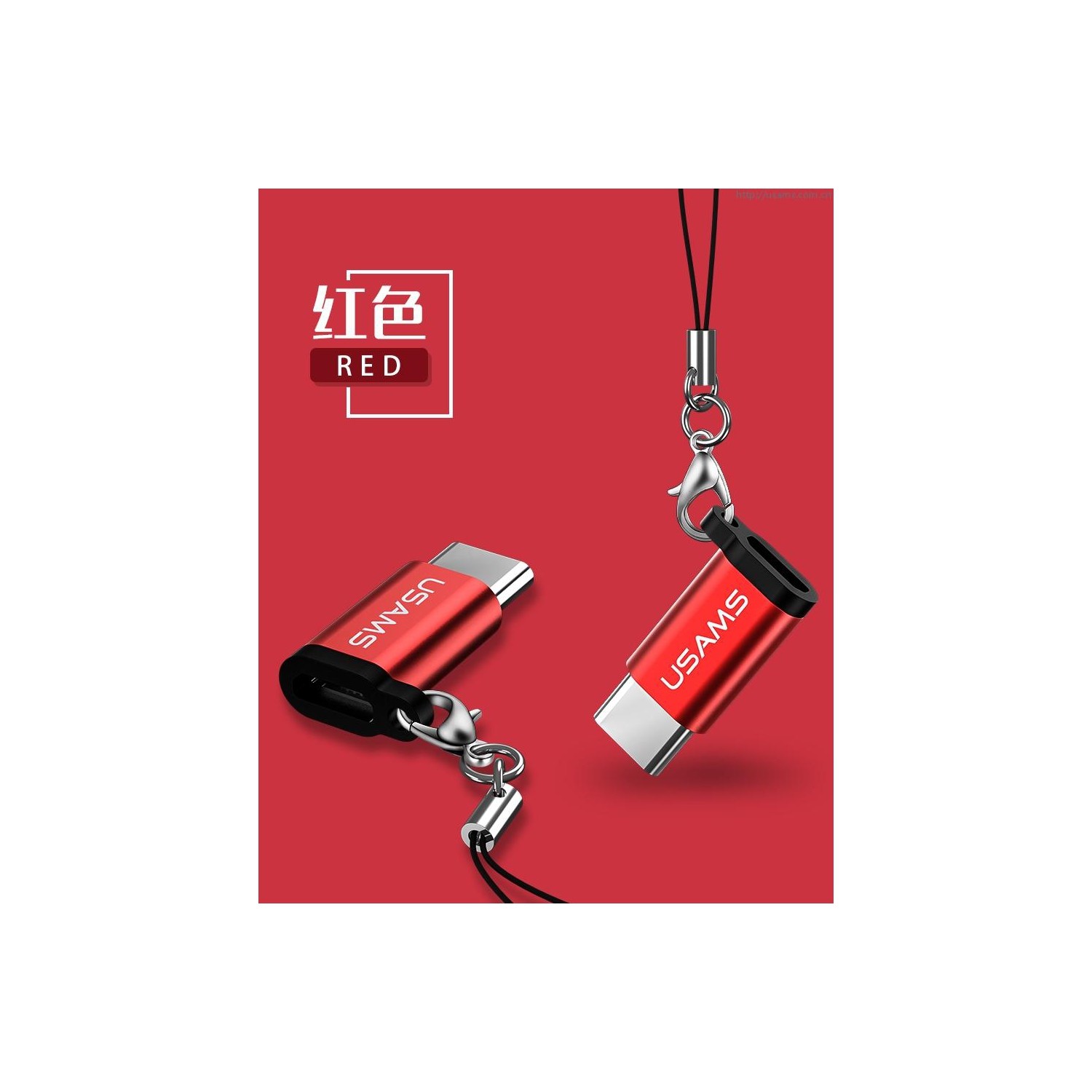USAMS US-SJ153 Micro to Type-C Adapter Red