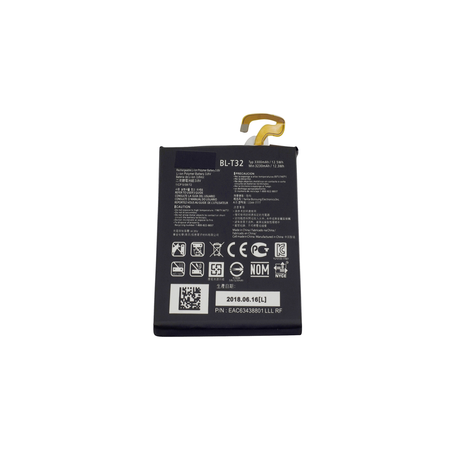 LG G6 Replacement Battery BL-T32