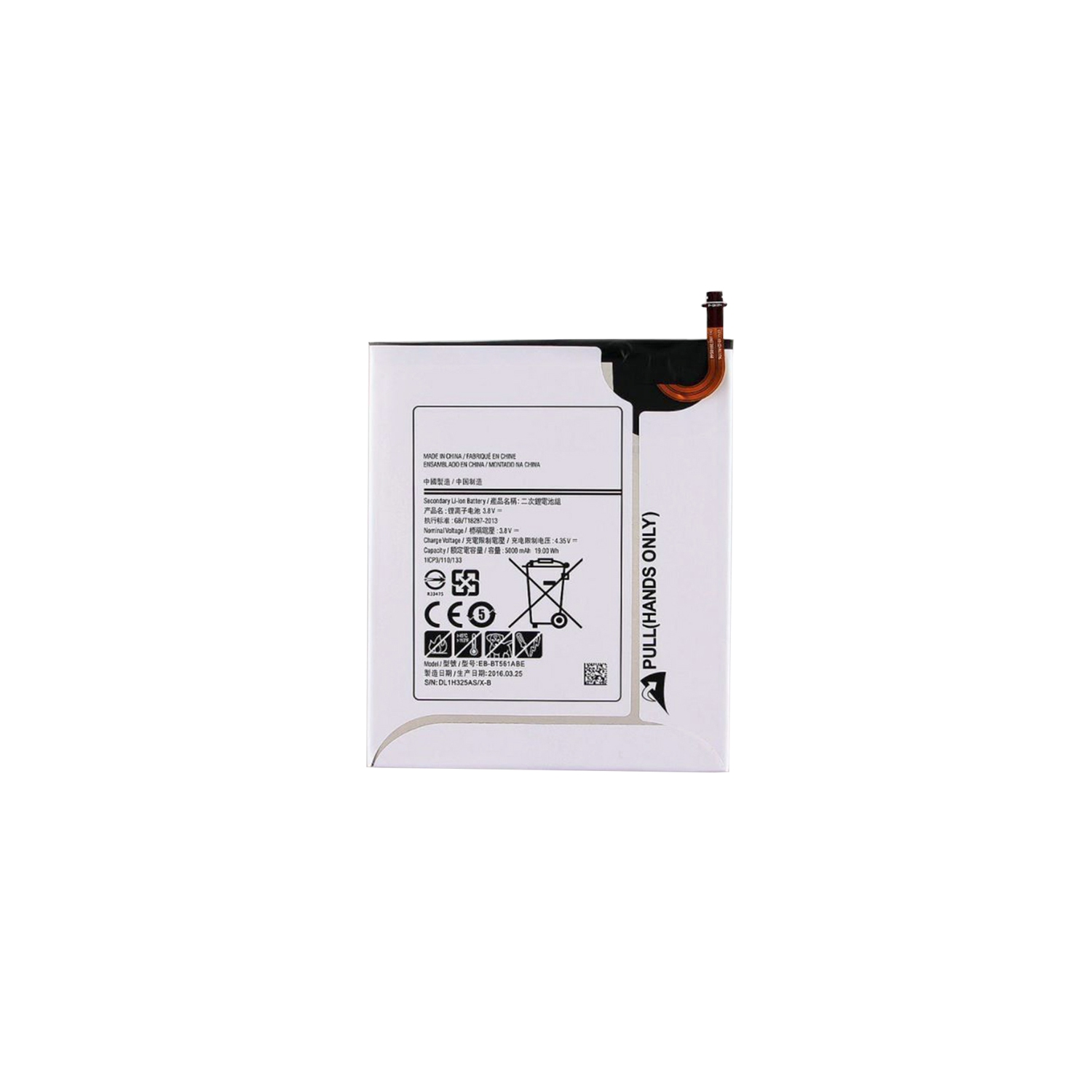 Samsung Galaxy Tab E 9.6" SM-T560 Tablet Battery EB-BT561ABE Replacement