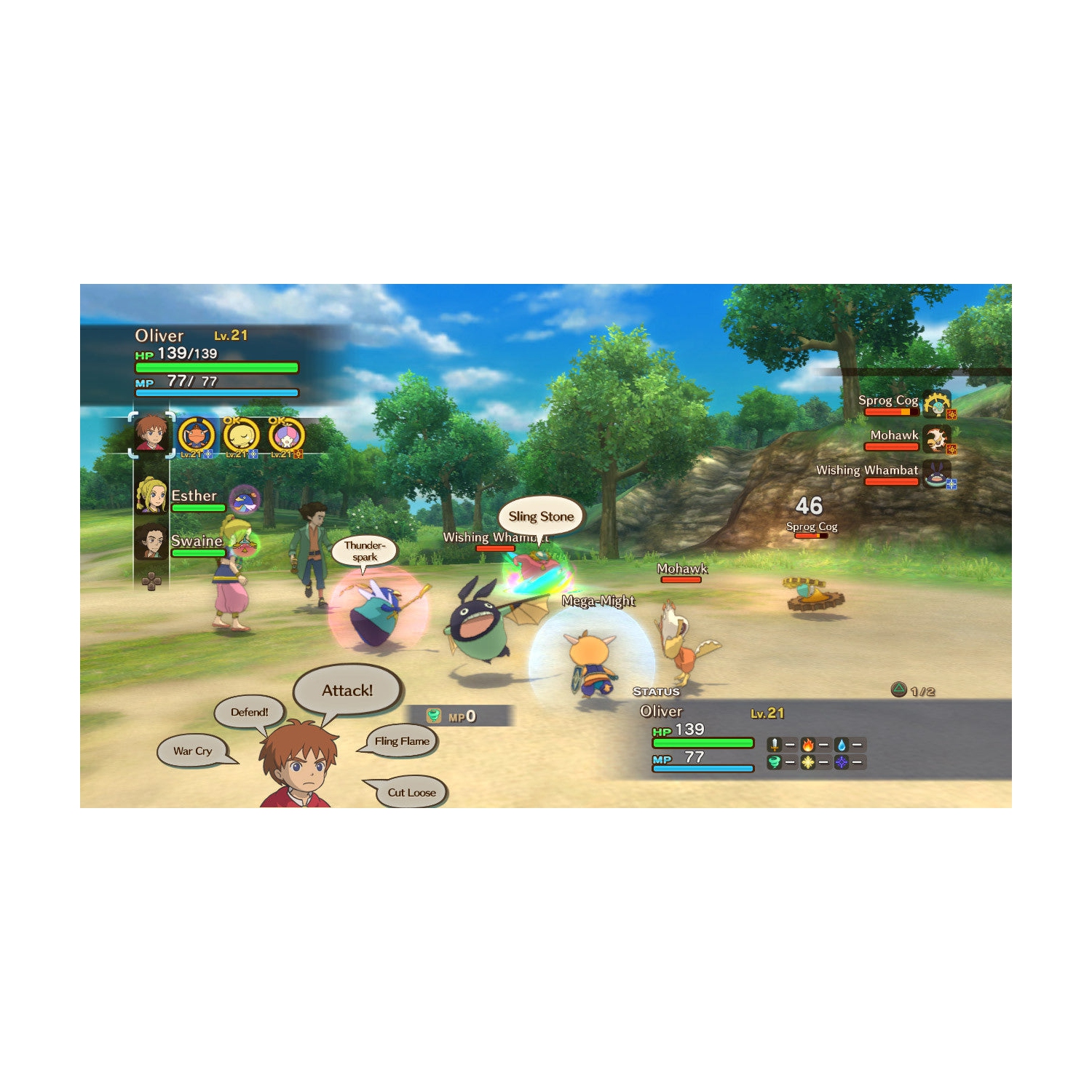 Ni No Kuni Wrath of the White Witch