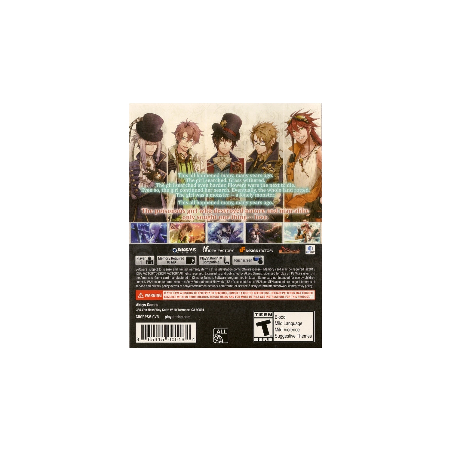 Code Realize Guardian Of Rebirth ()