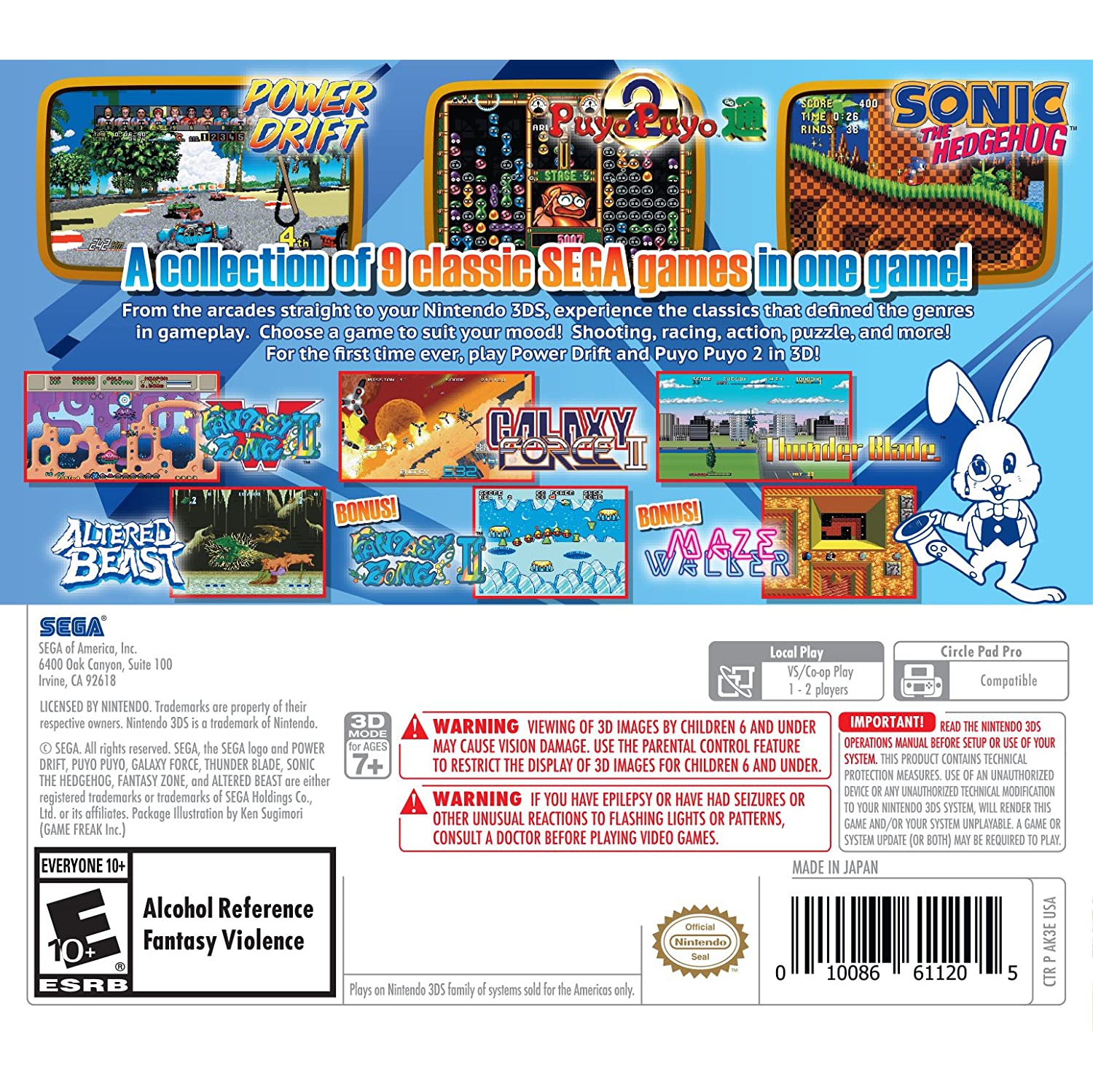 Sega 3D Classic Collection