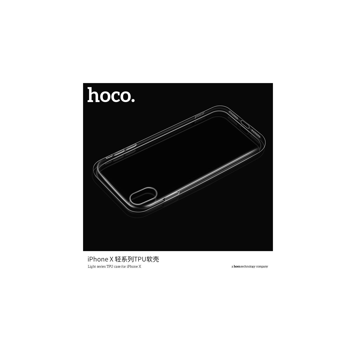 HOCO Ultra thin series PP cover for iPHONE X