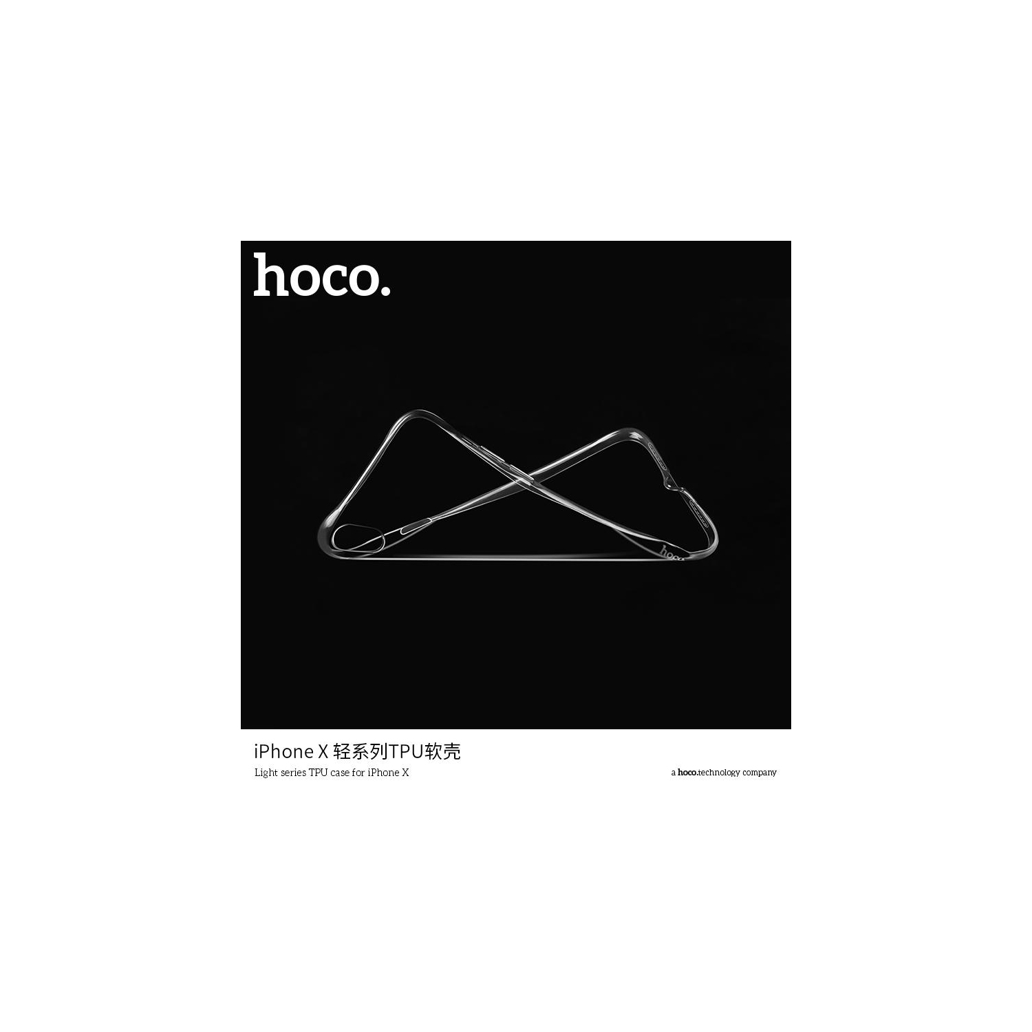 HOCO Ultra thin series PP cover for iPHONE X