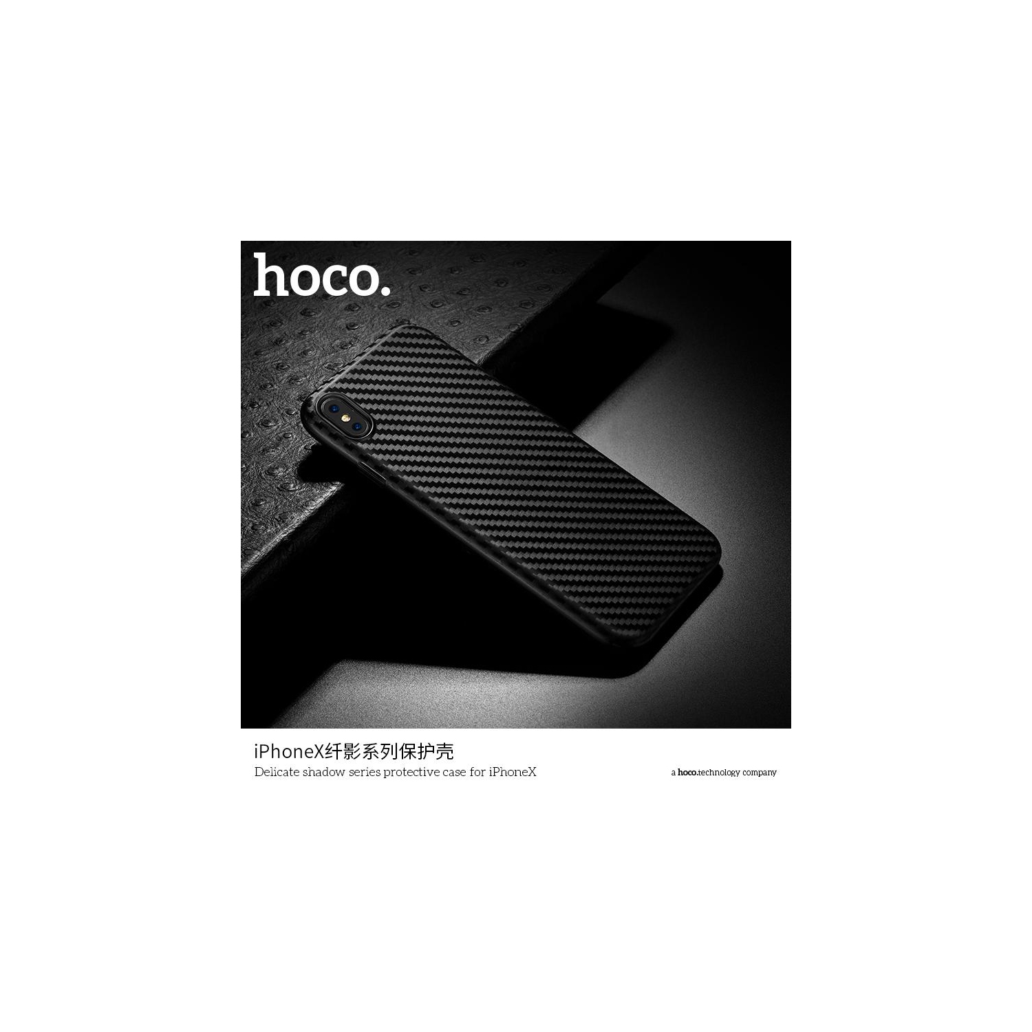 HOCO Delicate shadow series protective case for iPHONE X