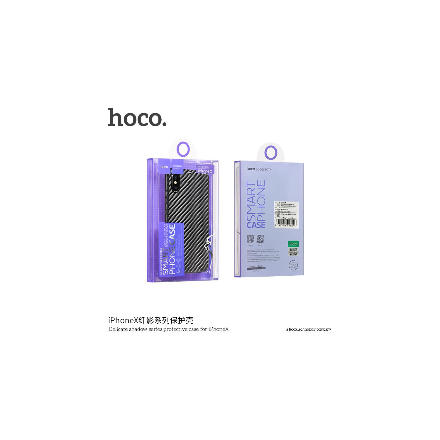 HOCO Delicate shadow series protective case for iPHONE X Black