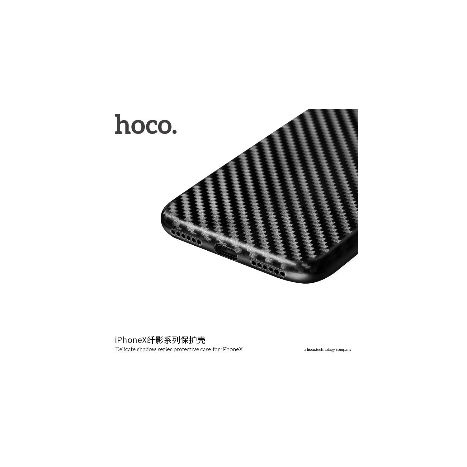 HOCO Delicate shadow series protective case for iPHONE X Black