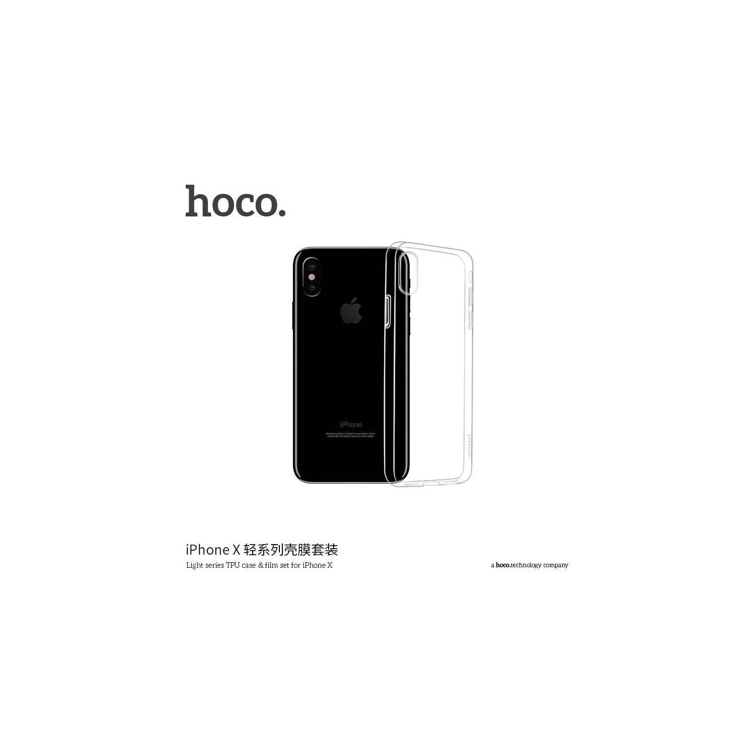 HOCO Light series TPU case ?film set for iPHONE X