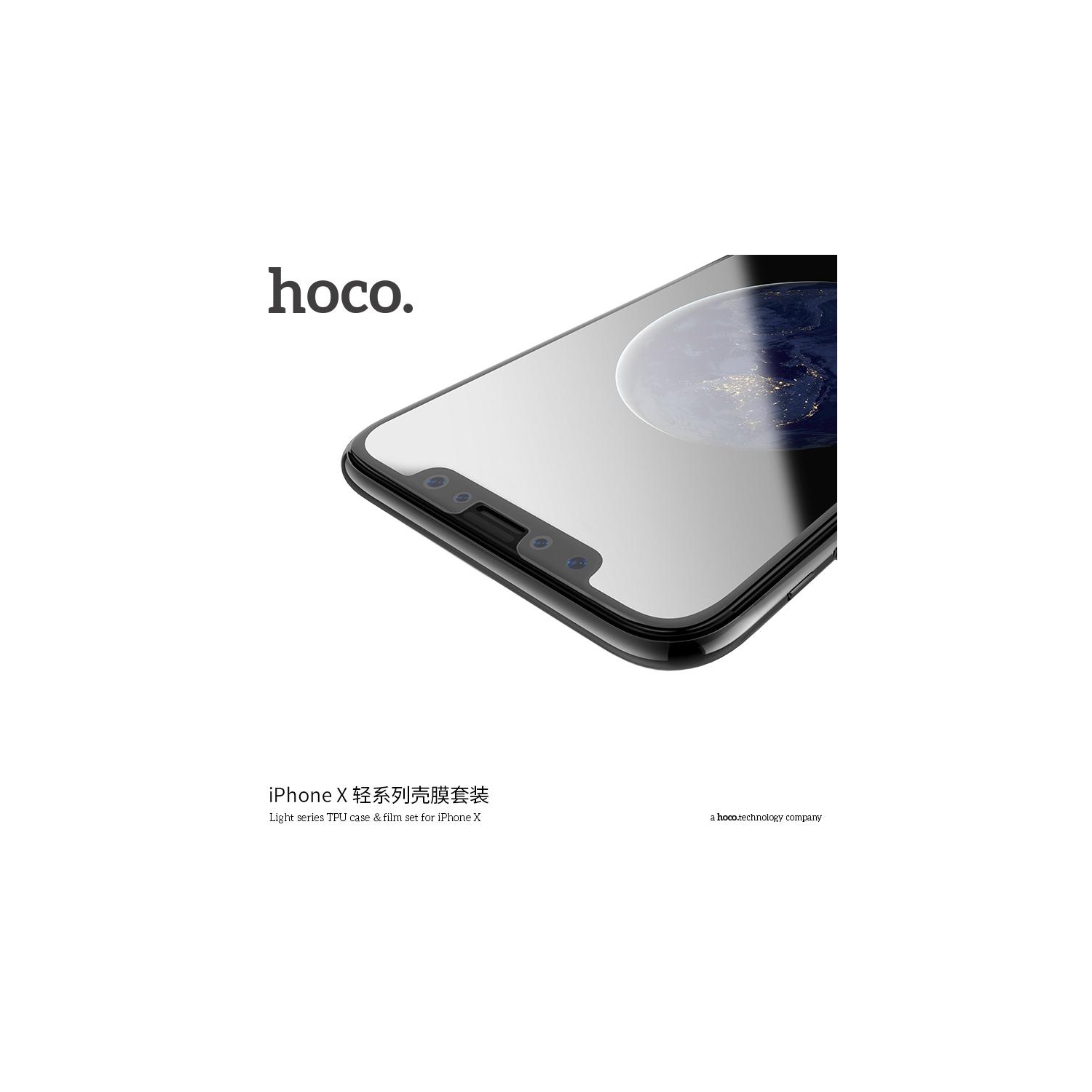HOCO Light series TPU case ?film set for iPHONE X