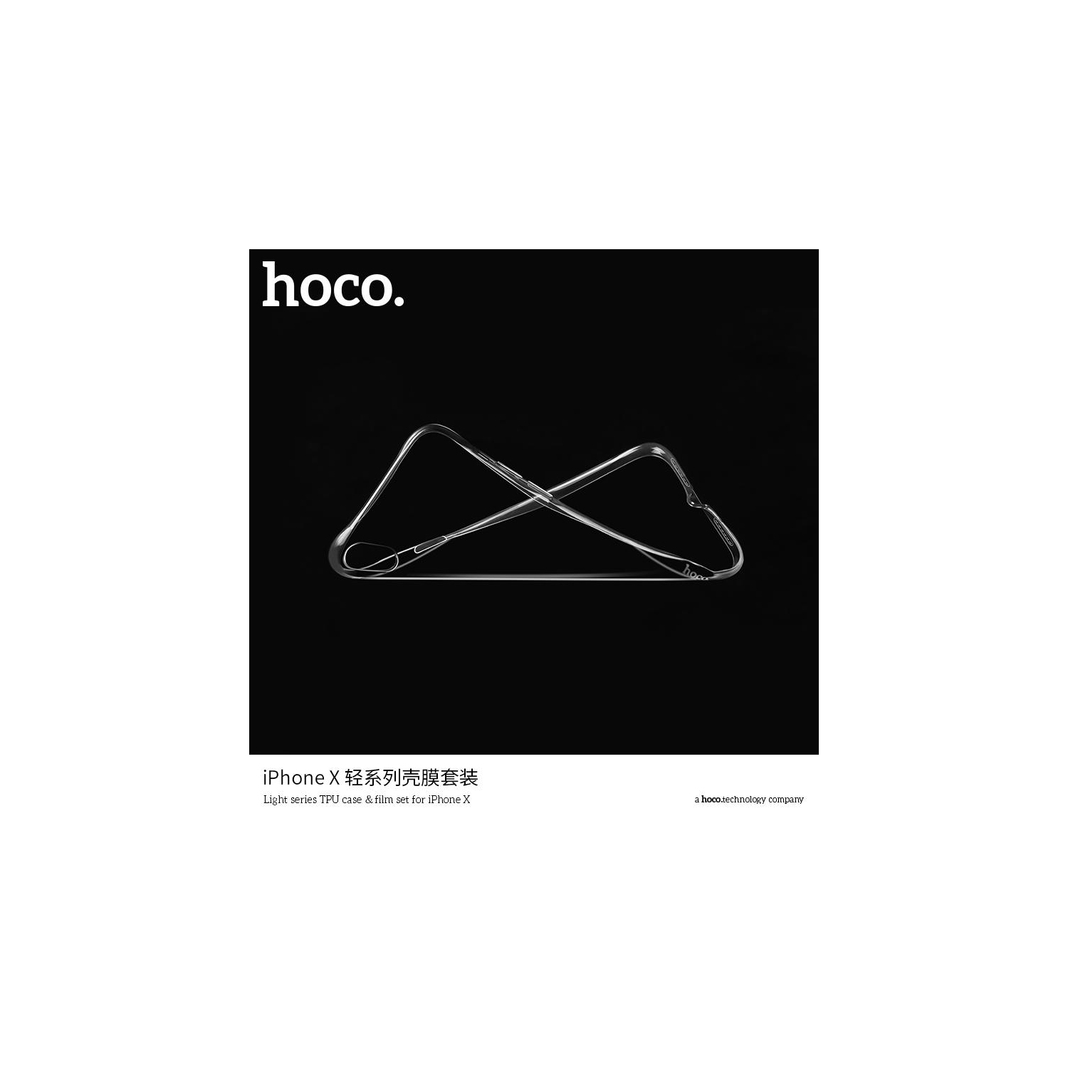HOCO Light series TPU case ?film set for iPHONE X