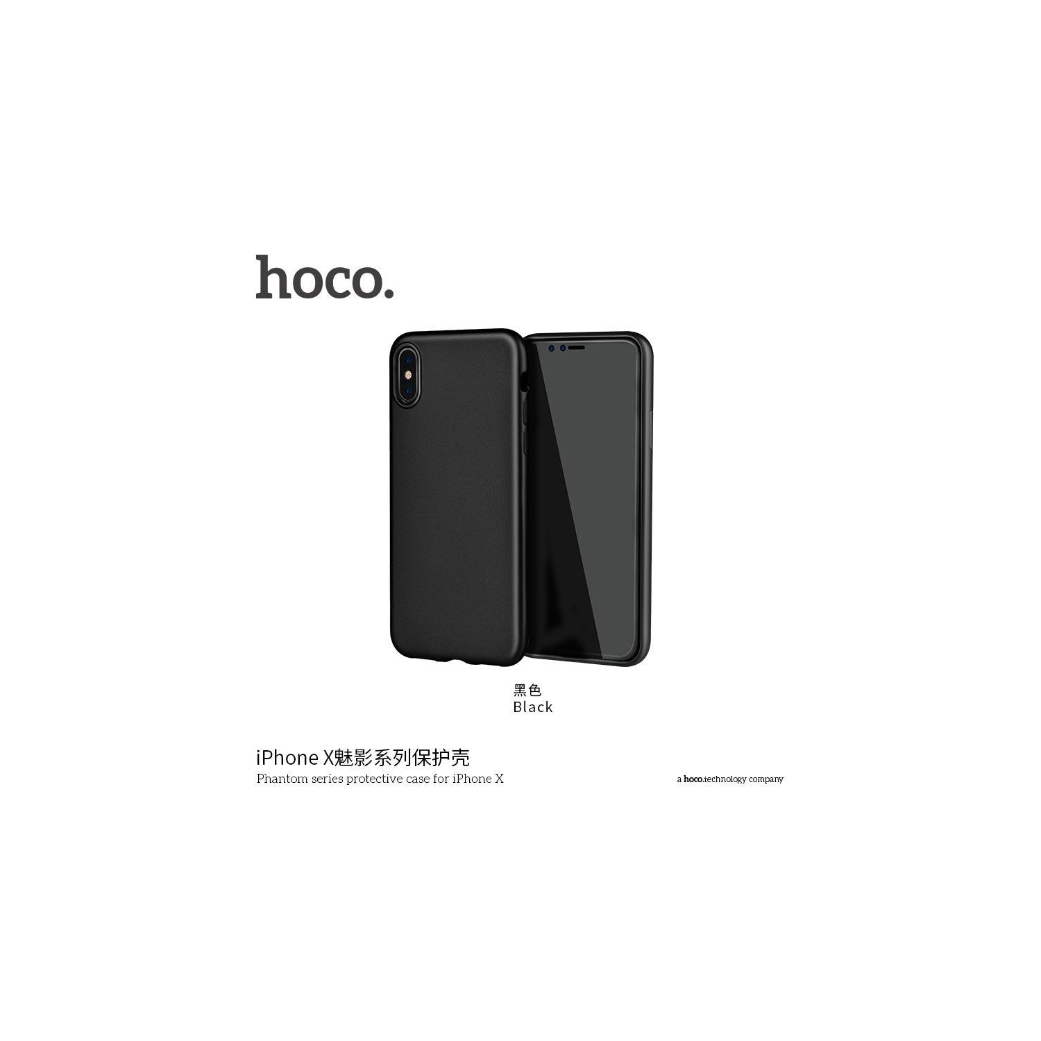 HOCO Phantom series protective case for iPHONE X Black