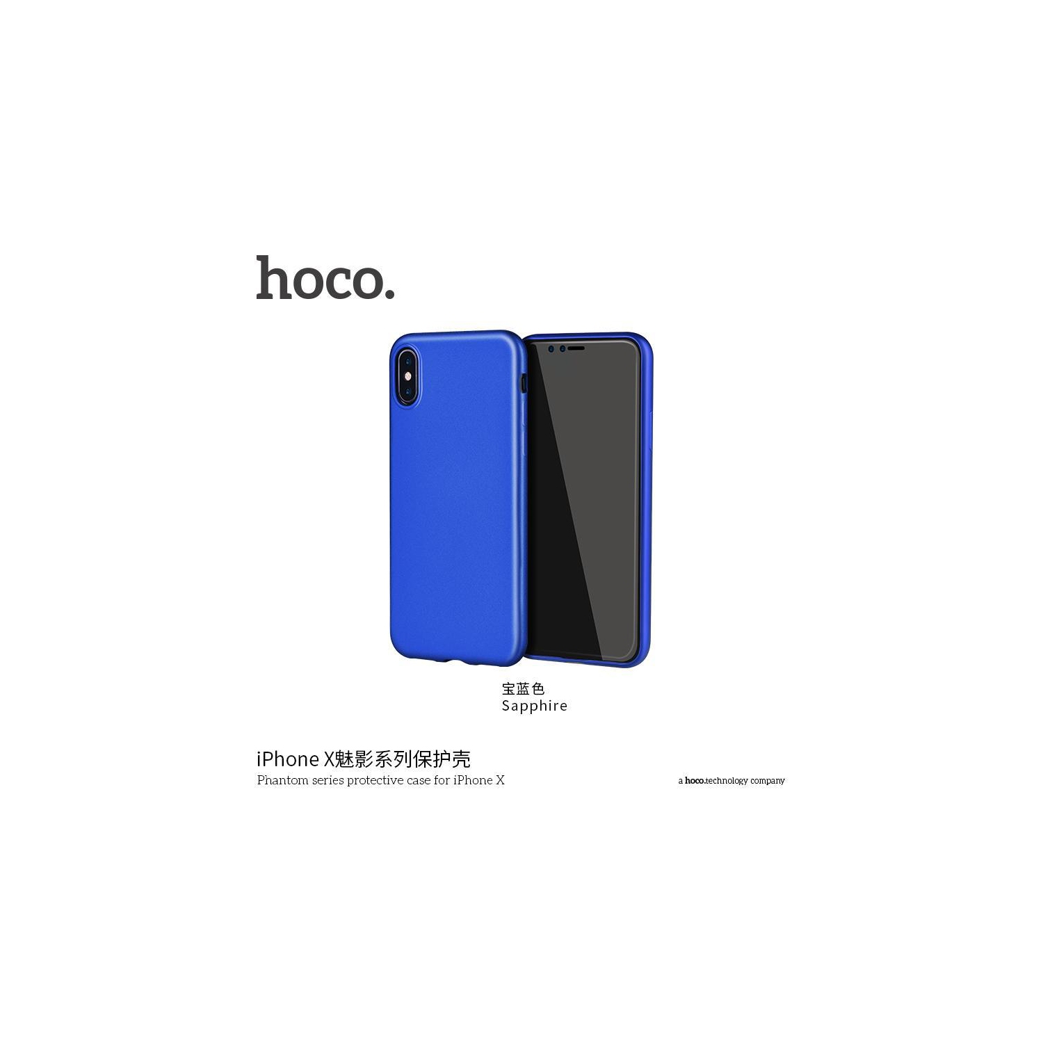 HOCO Phantom series protective case for iPHONE X Blue
