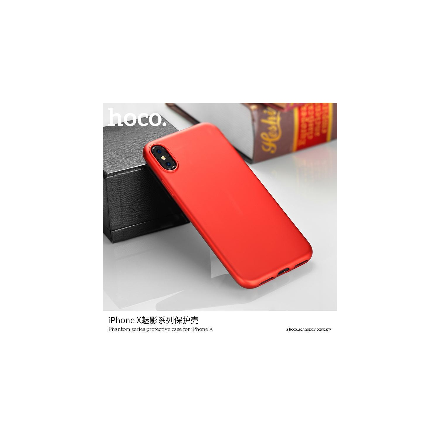 HOCO Phantom series protective case for iPHONE X Red