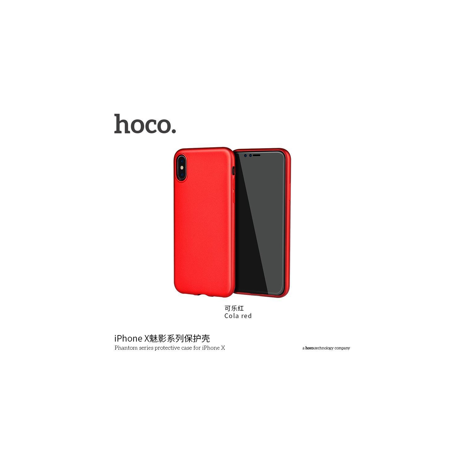 HOCO Phantom series protective case for iPHONE X Red