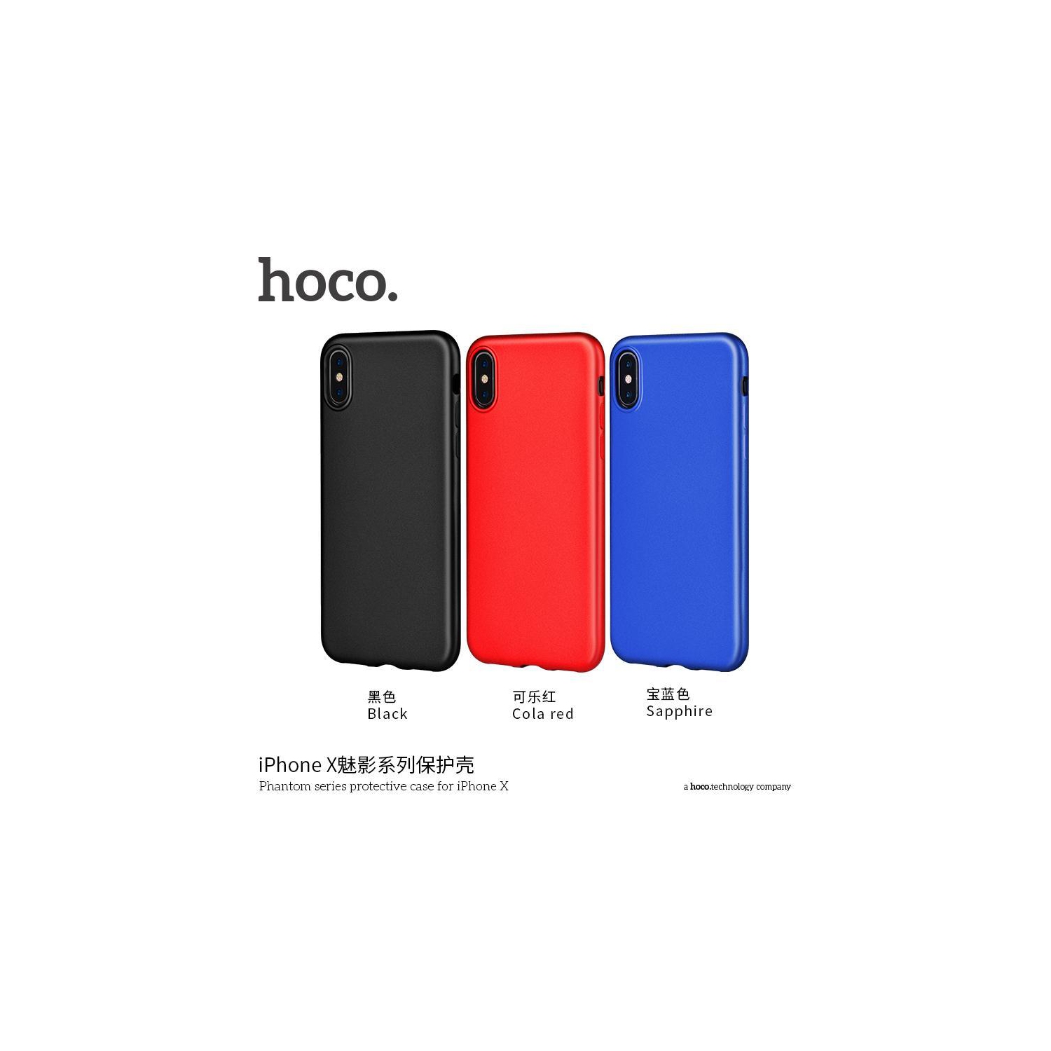 HOCO Phantom series protective case for iPHONE X Red
