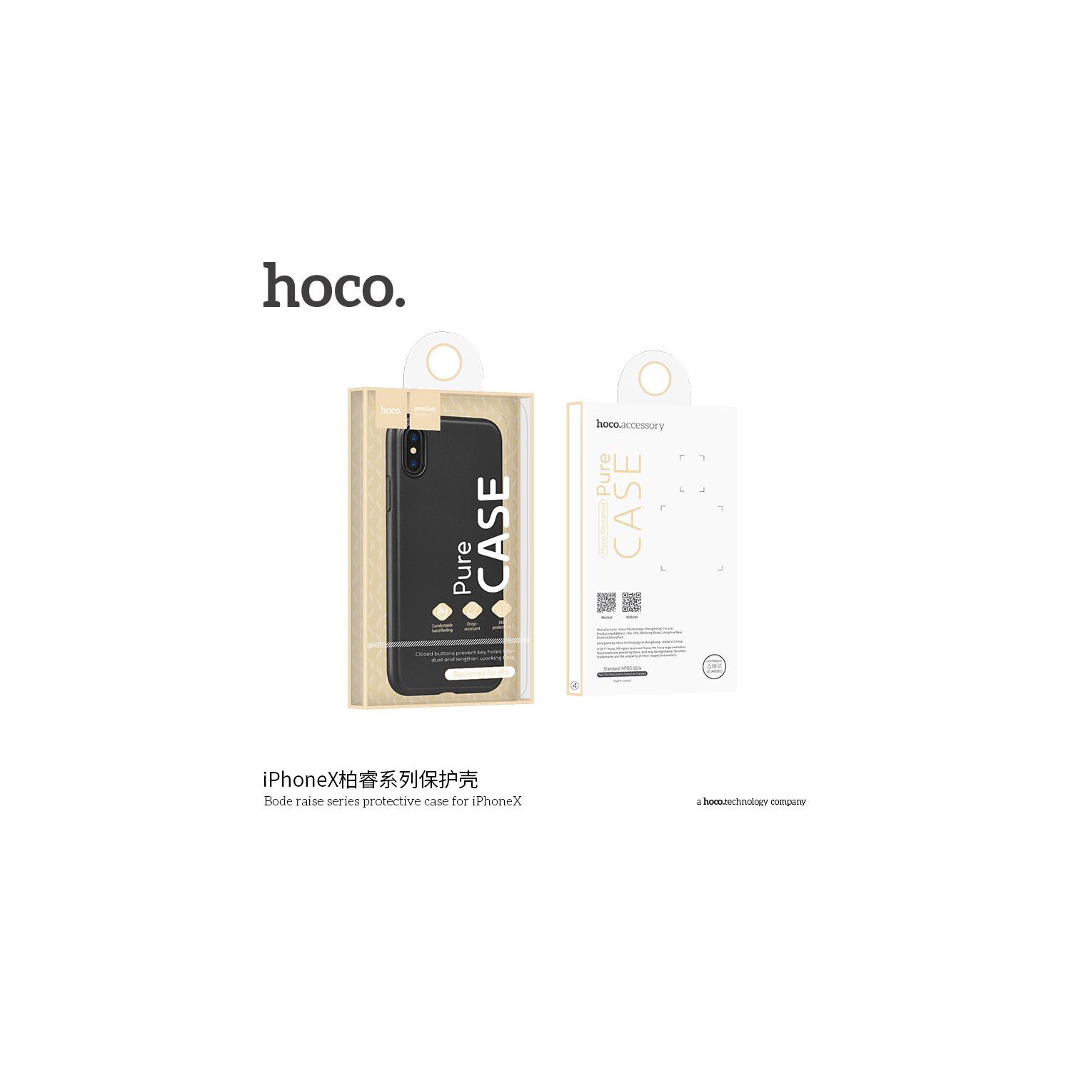 HOCO Bode raise series protective case for iPHONE X Blue