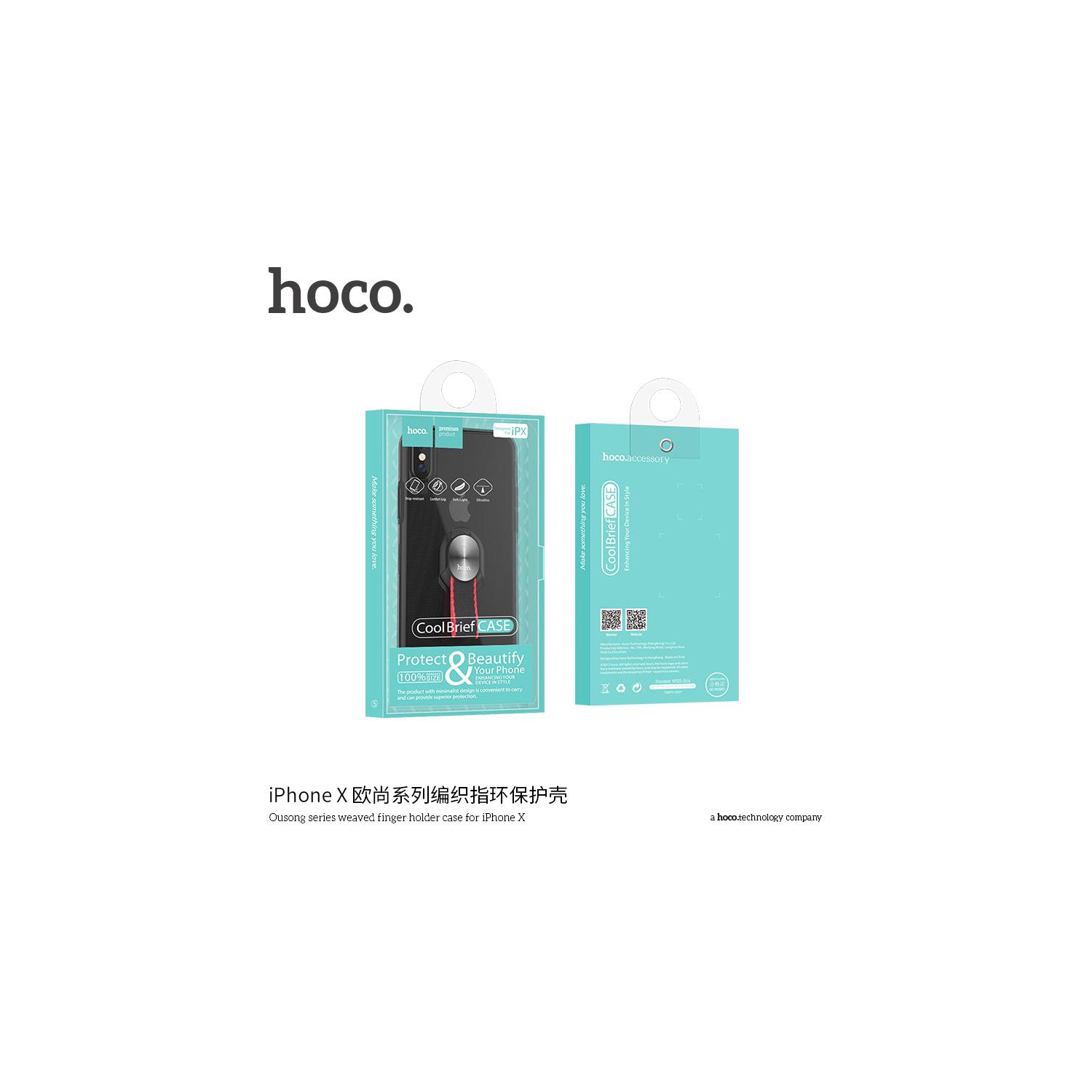 HOCO Ousong series weaved finger holder case for iPHONE X White