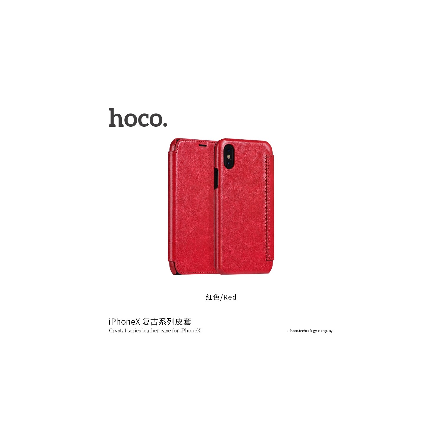 Hoco Fitted Soft Shell Case for iPhone X - red