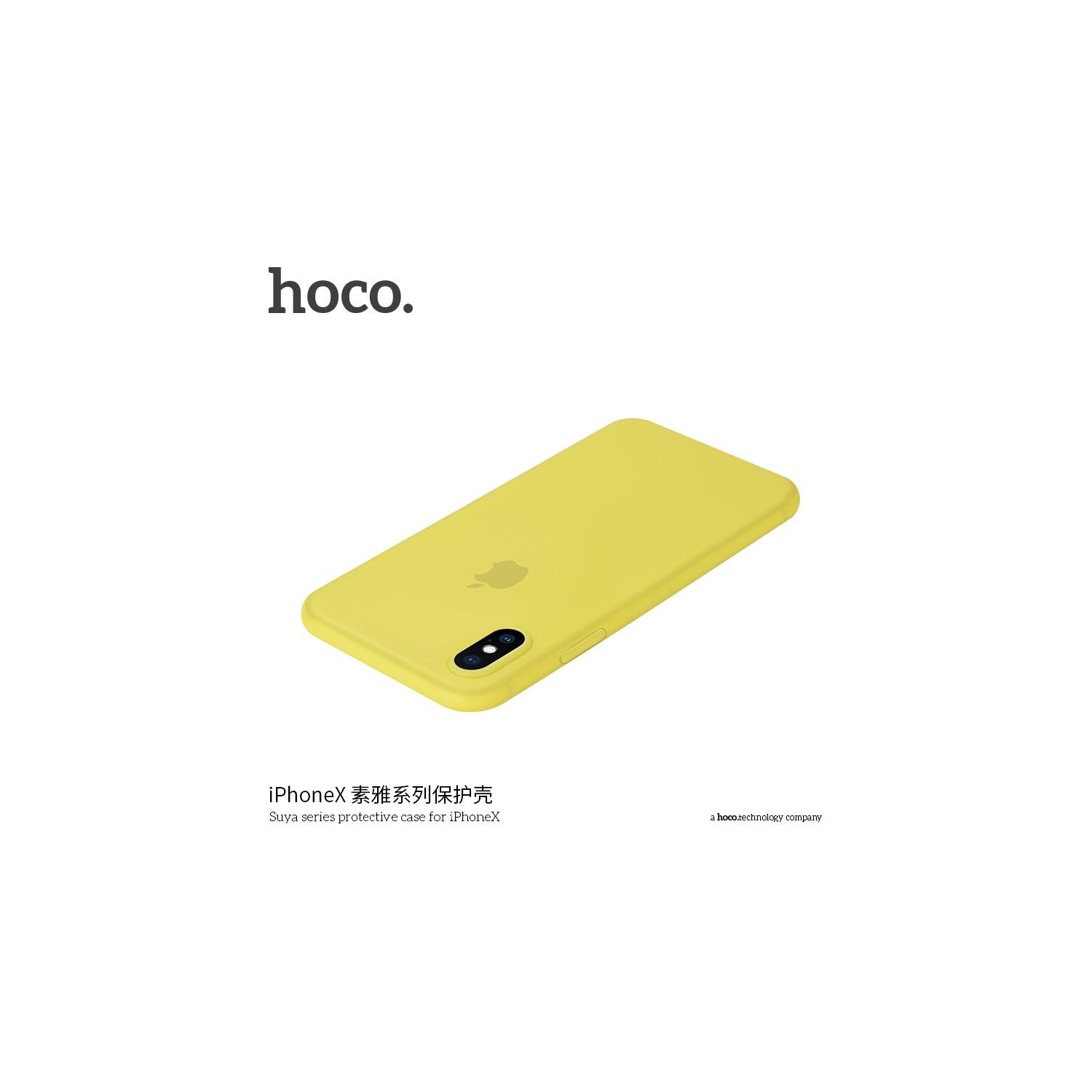HOCO Suya series protective case for iPHONE X Yellow