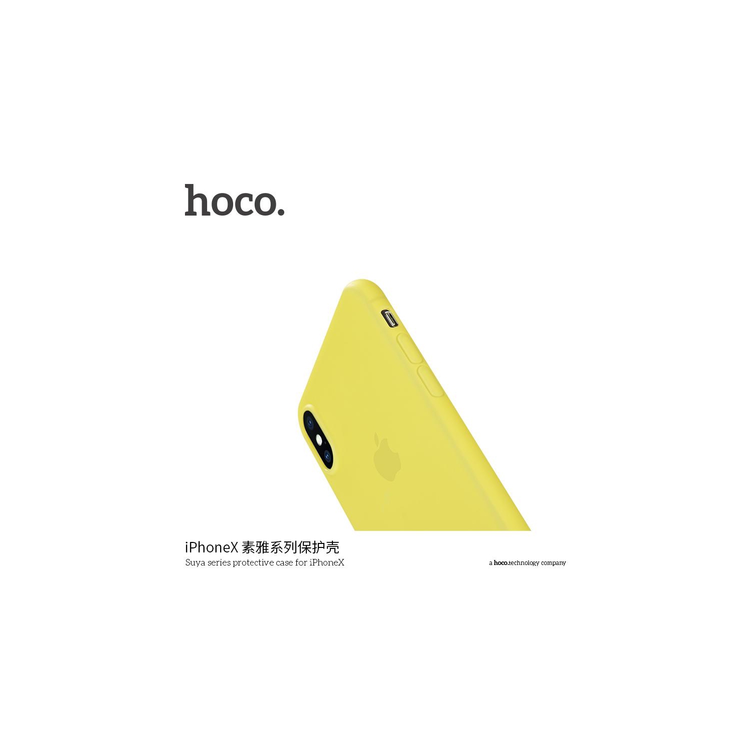 HOCO Suya series protective case for iPHONE X Yellow