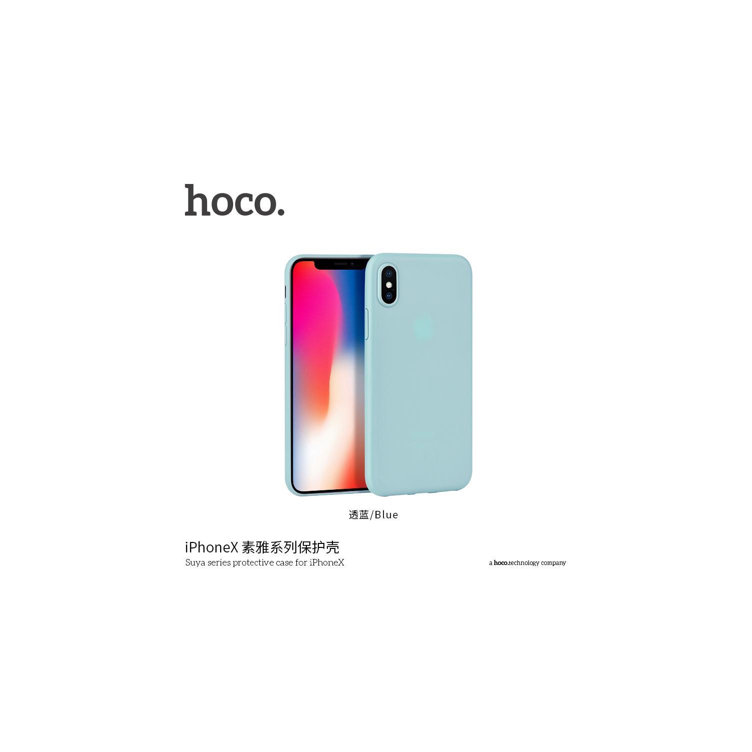 HOCO Suya series protective case for iPHONE X Blue