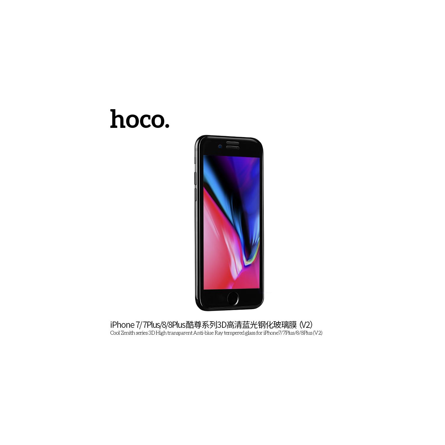 HOCO Cool Zenith series 3D High transparent anti-blue ray tempered glass for iPhone7 Plus/8 PlusV2