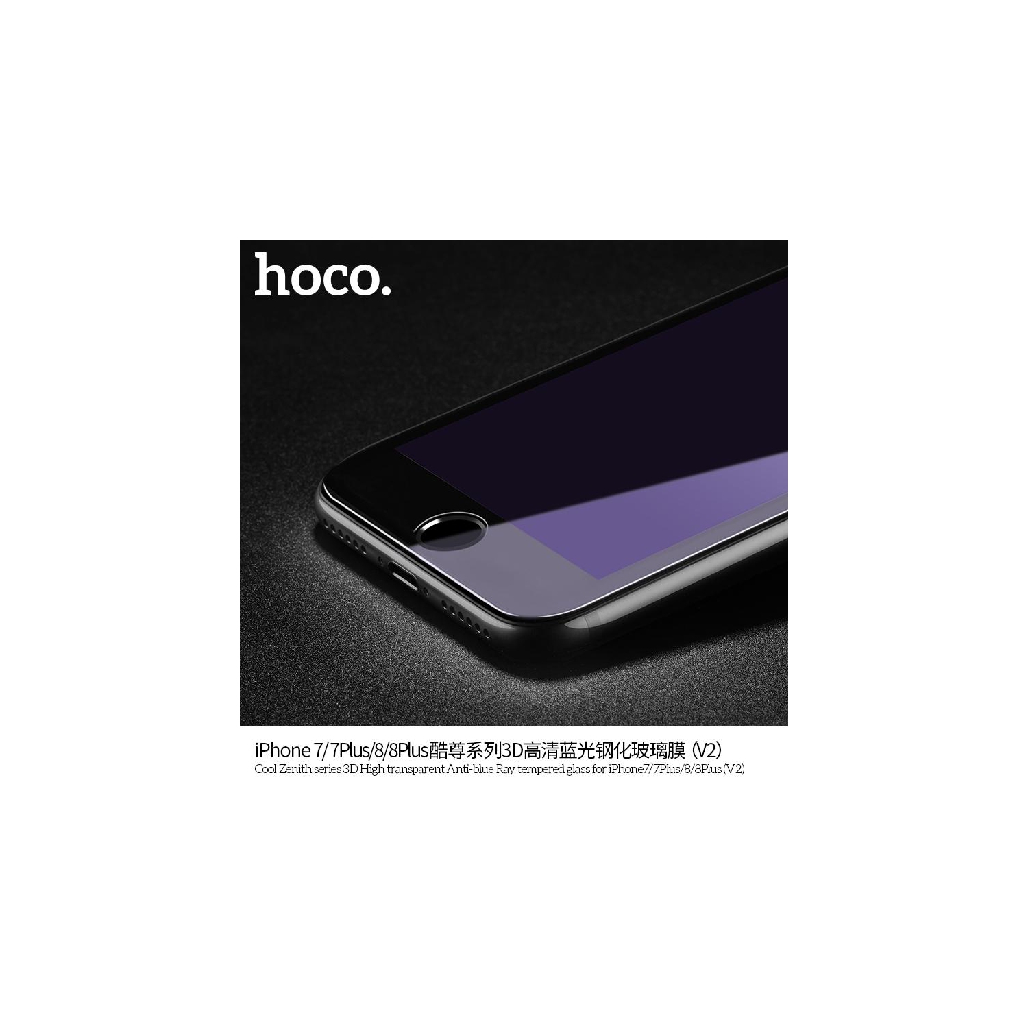 HOCO Cool Zenith series 3D High transparent anti-blue ray tempered glass for iPhone7 Plus/8 PlusV2