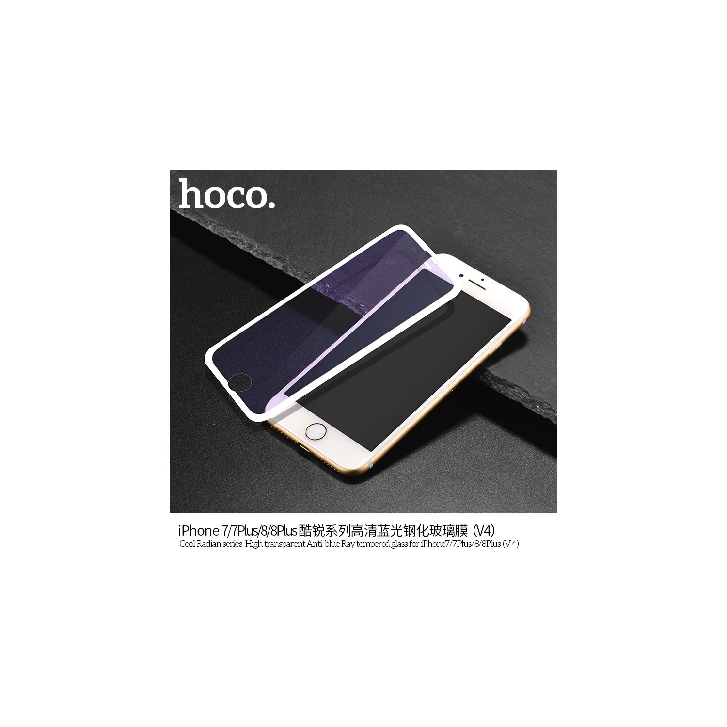 HOCO Cool Radian series High transparent anti-blue ray tempered glass for iPhone7 Plus/8 Plus(V4)