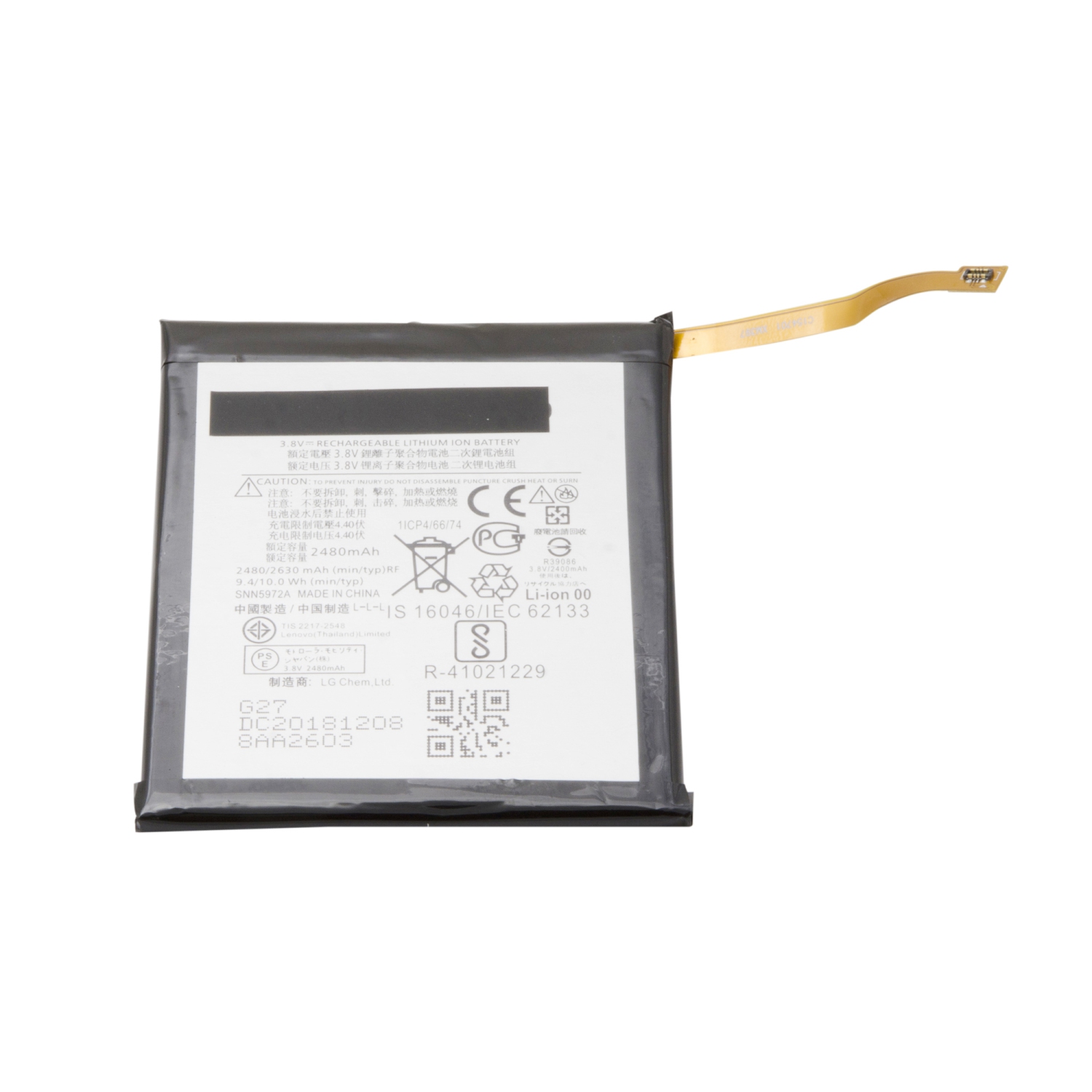 Motorola Moto Z XT1650 Battery Replacement GV30