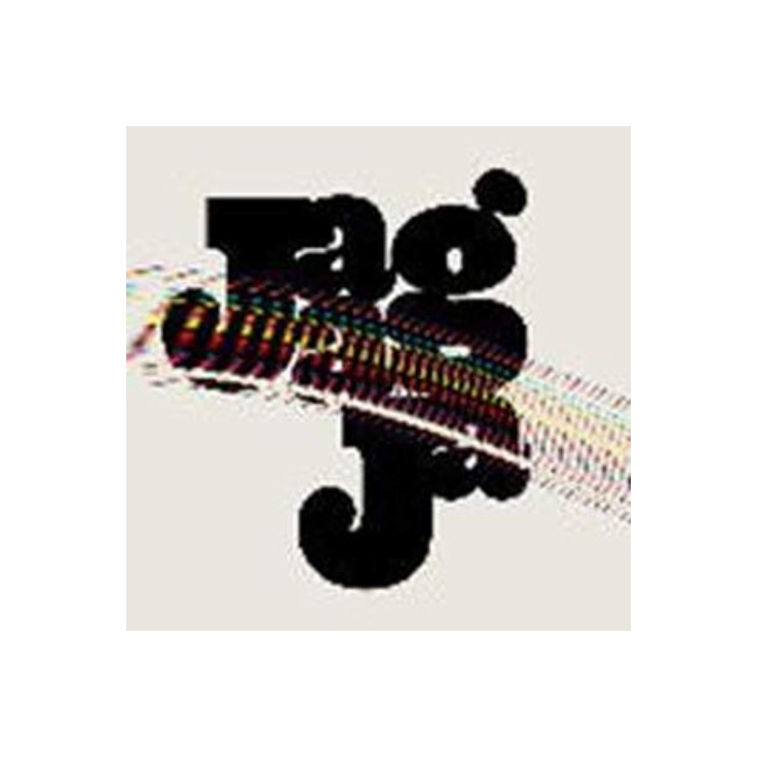 Magazine [Audio CD] Jaga Jazzist