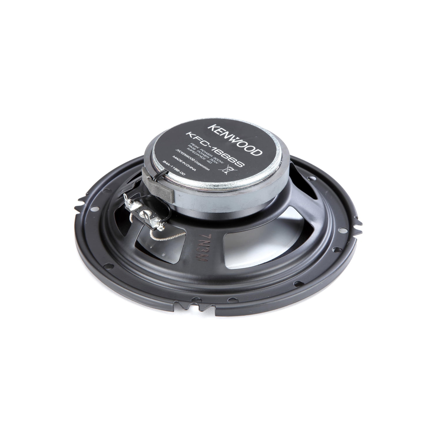 Haut-parleurs ronds de 6.5 po à 2 voies pour sports KFC-1666S de Kenwood