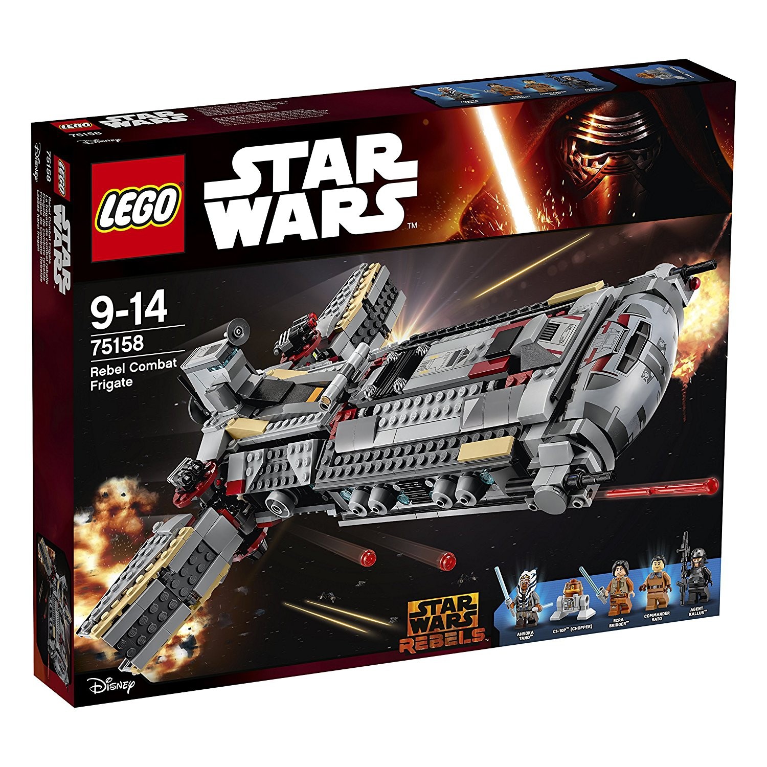 LEGO 75158 Star Wars Rebel Combat Frigate