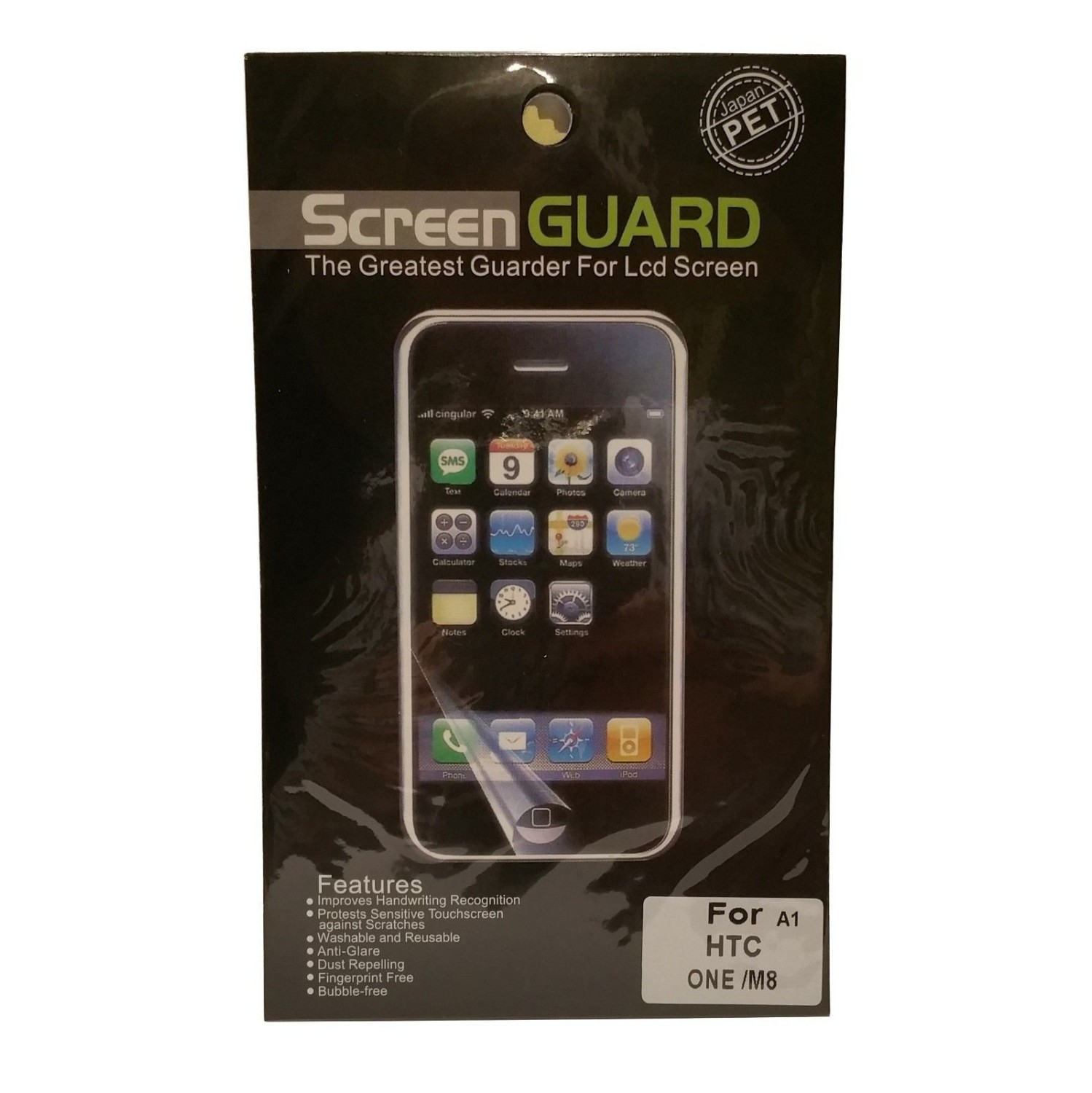 HTC One M8 Anti - Glare Screen Protector Screen Guard