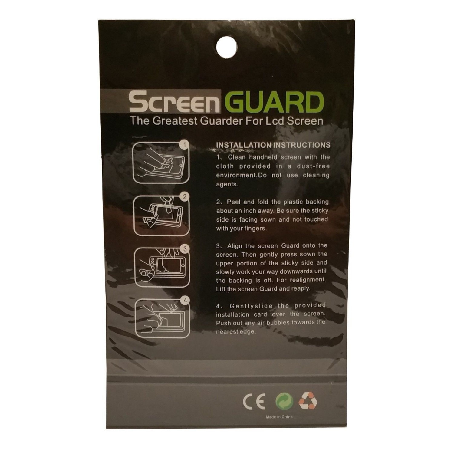 HTC One M8 Anti - Glare Screen Protector Screen Guard
