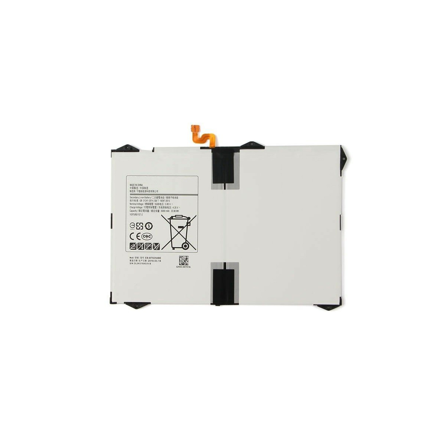 Remplacement de batterie de tablette Galaxy Tab S3 9.7 SM-T820 de Samsung
