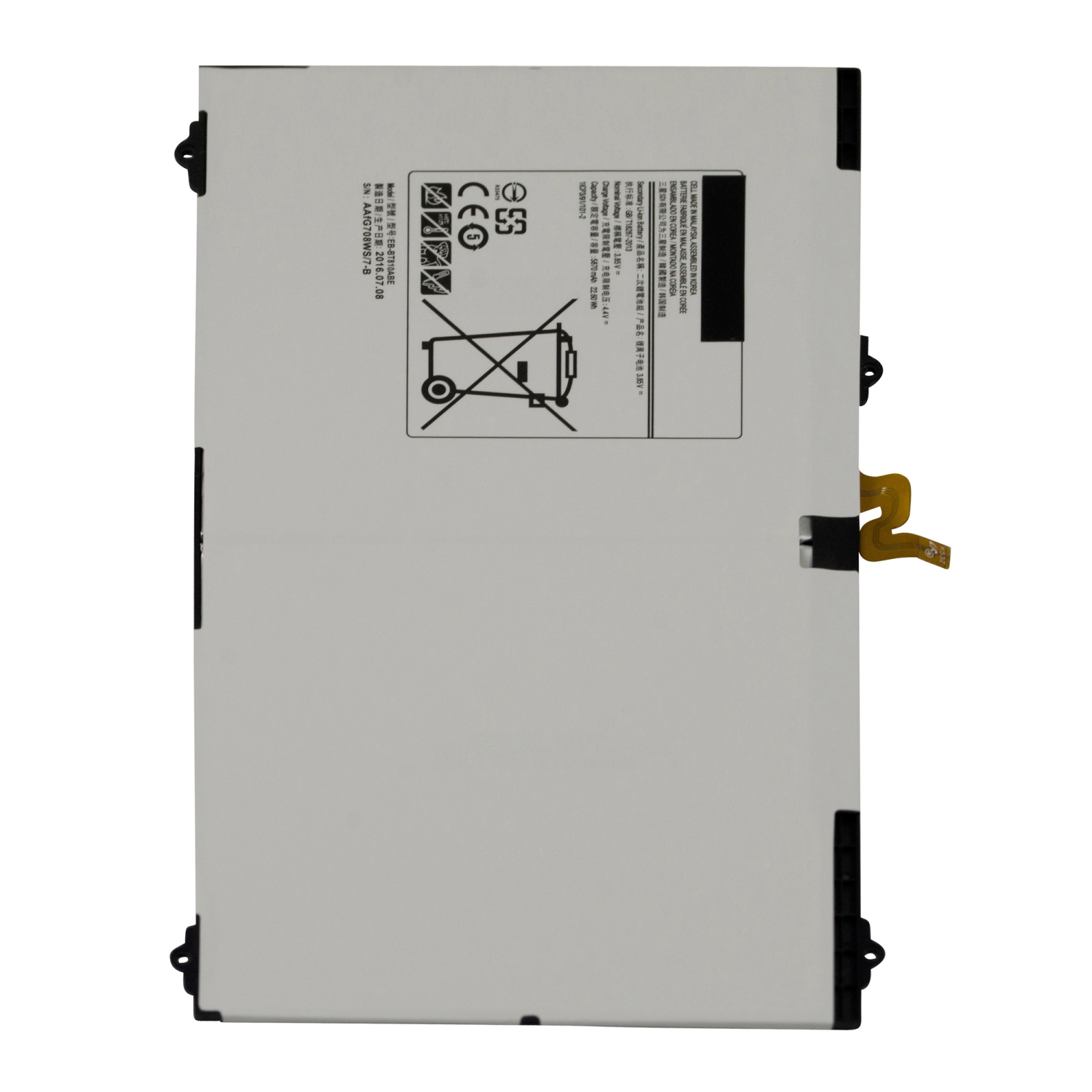 Samsung Galaxy Tab S2 9.7 T813N EB-BT810ABE Battery Replacement