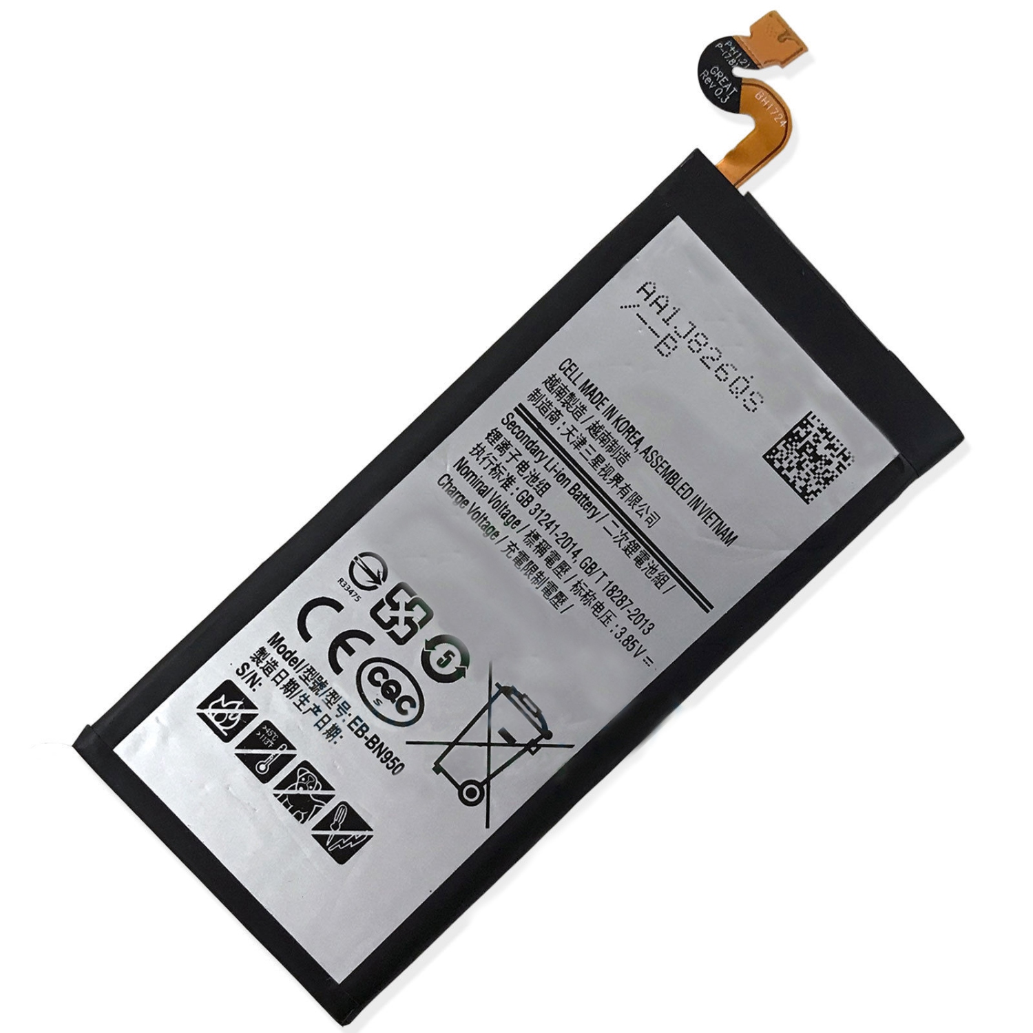 price of samsung note 8 battery