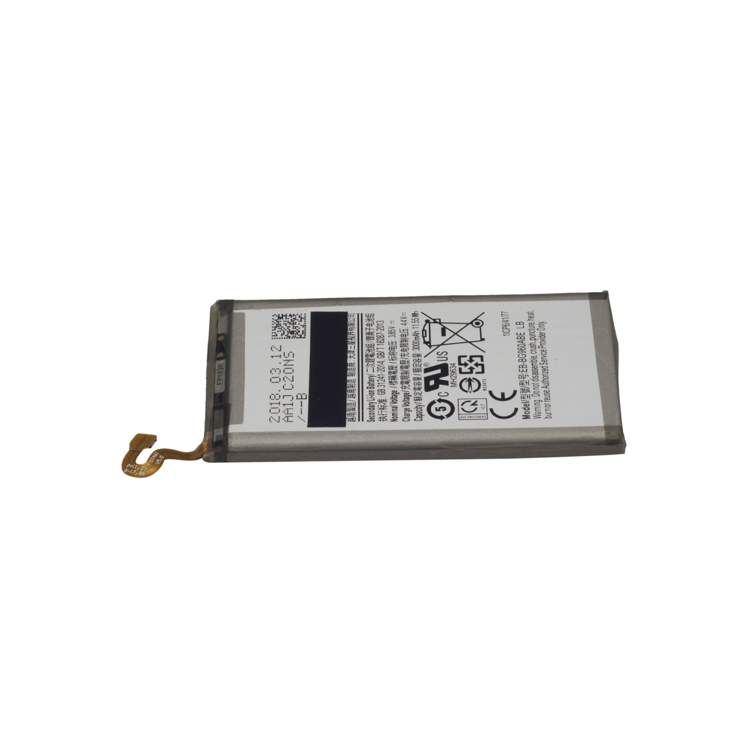 Samsung Galaxy S9 G960W Battery Replacement EB-BG960ABE