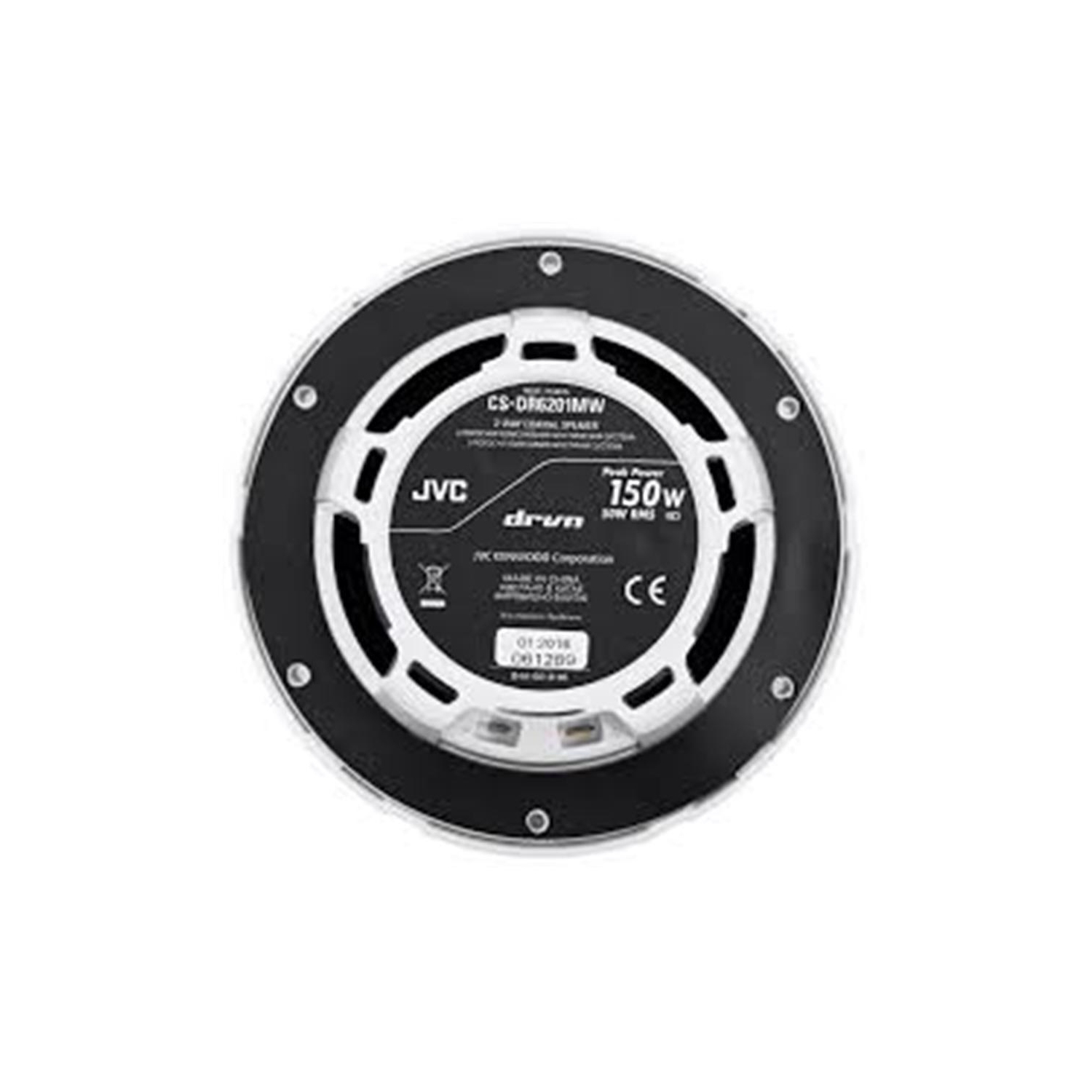 HAUT-PARLEUR MARIN/SPORTS MOTORISÉS JVC CS-DR6201MW 6.5 PO - BLANC
