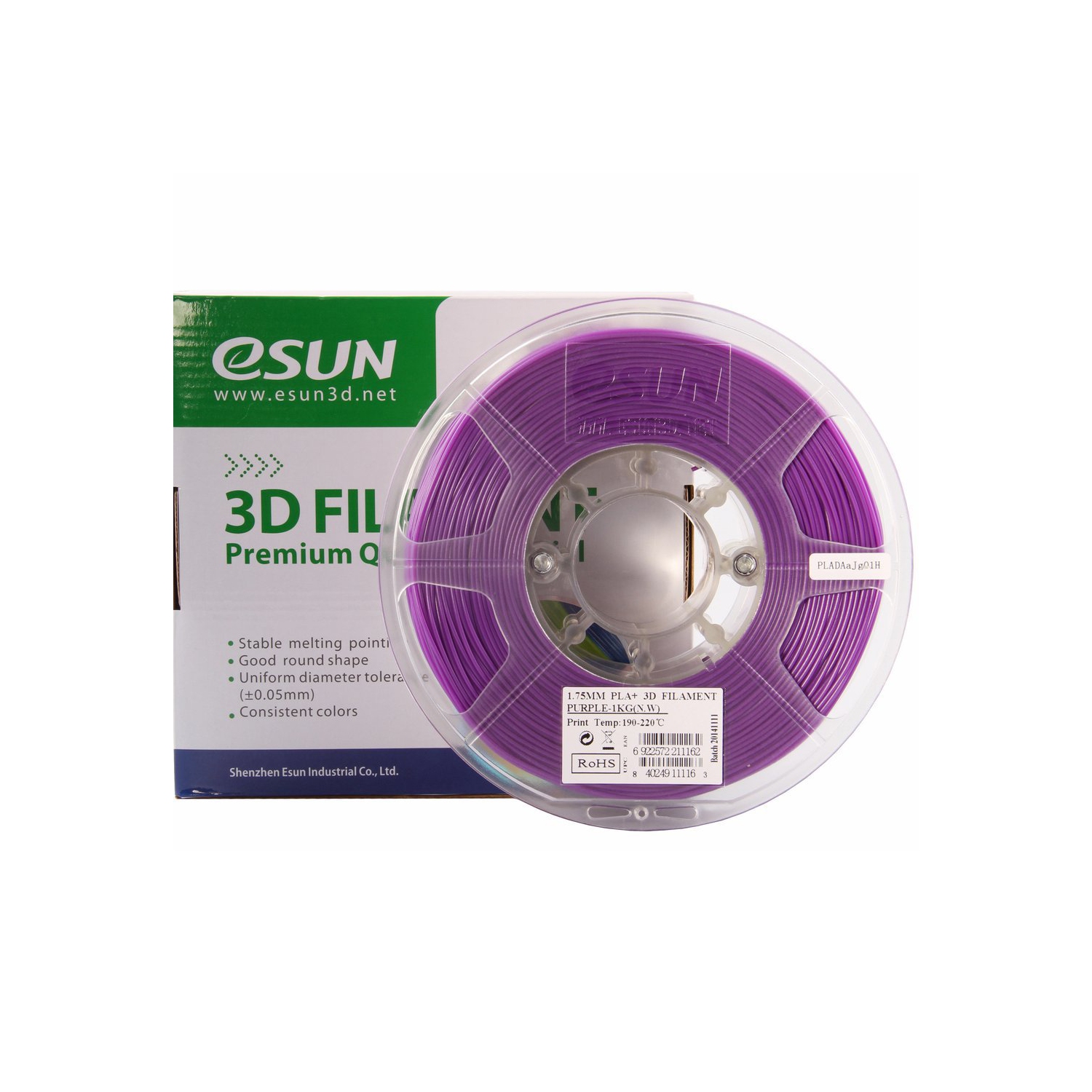 Bobine de 1 kg de filament PLA+ de 1,75 mm d’Eun - Violet