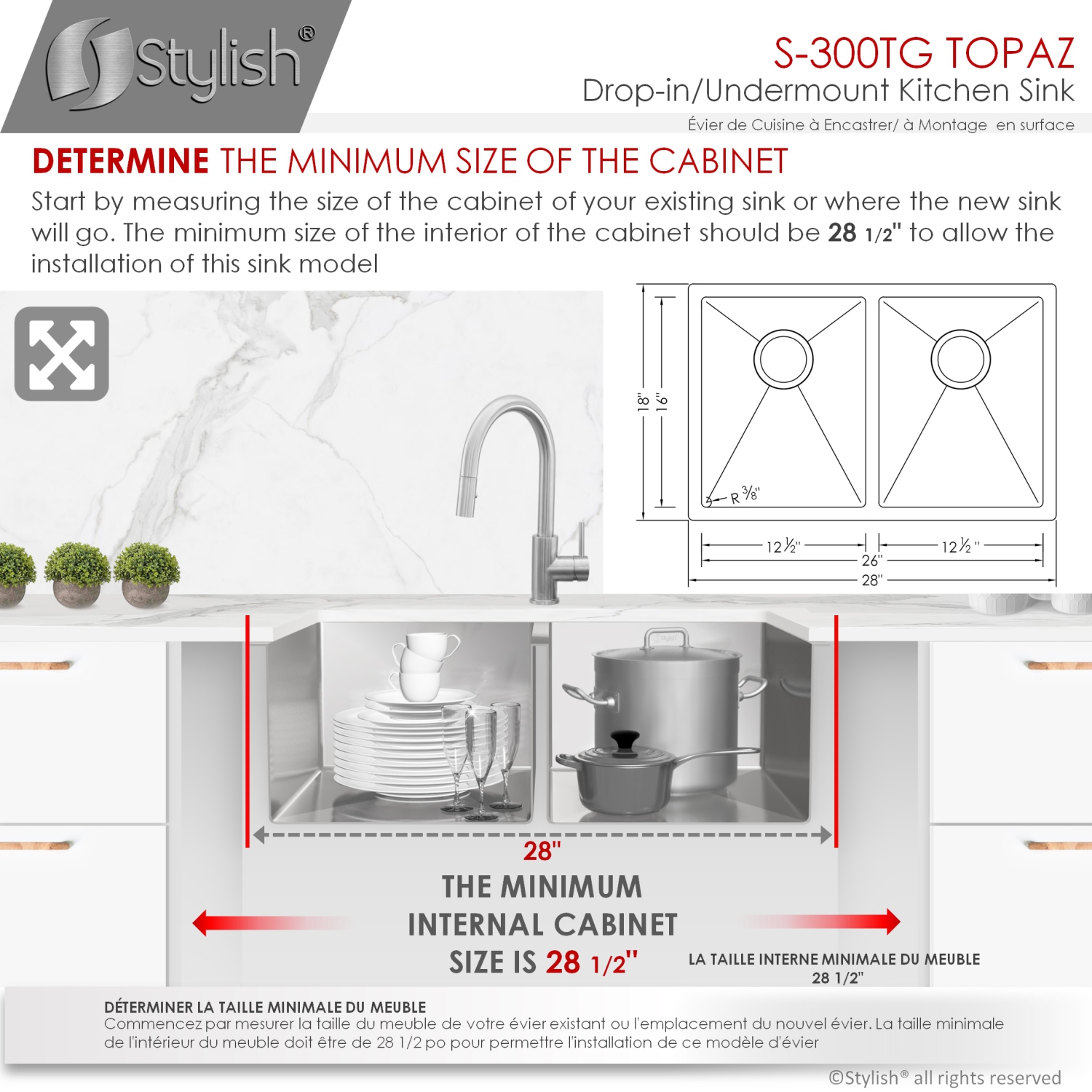 DOUBLE BOWL KITCHEN SINK TRAP (11/2) - 1300/LSI Double